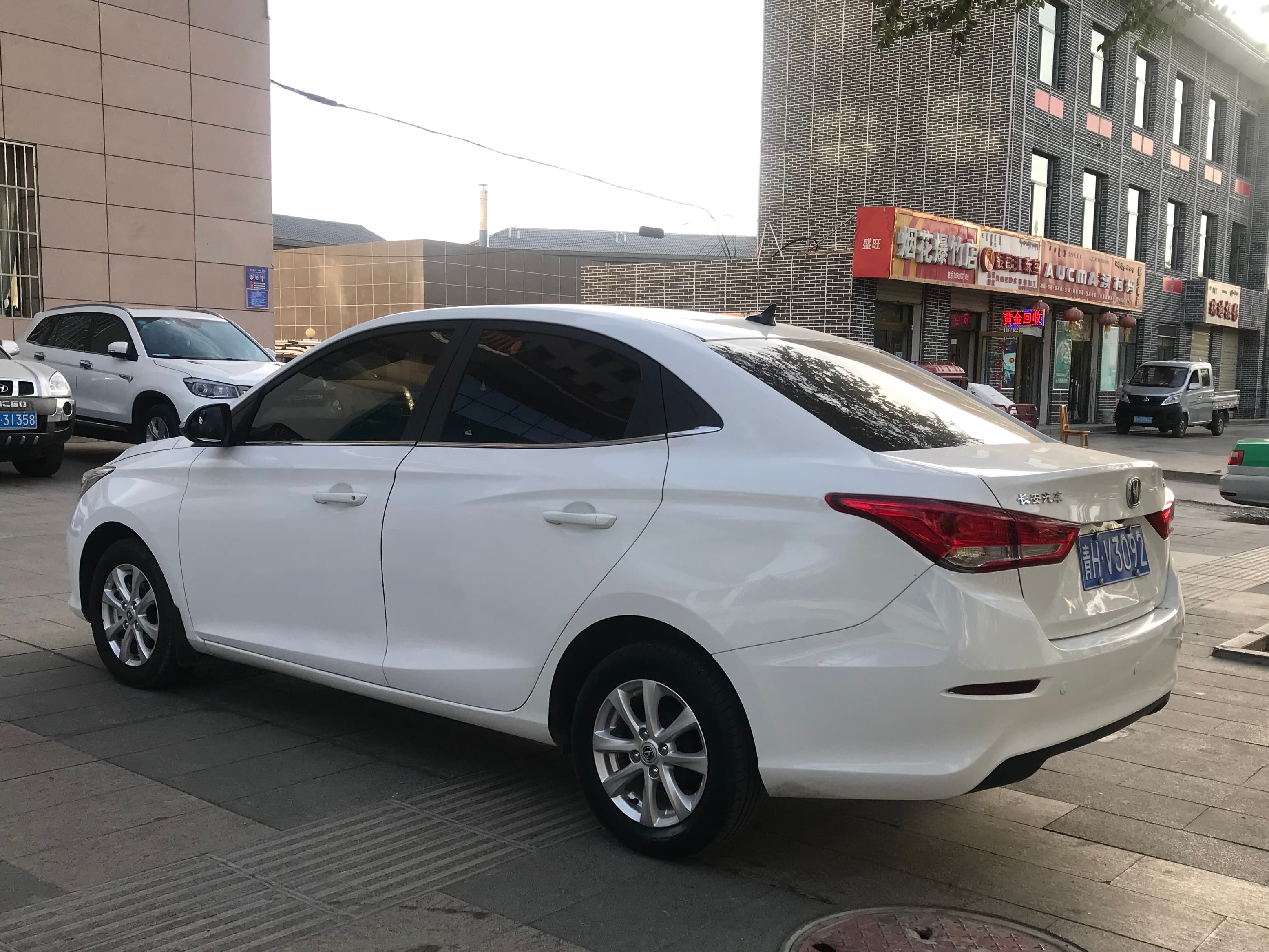 Changan Alsvin