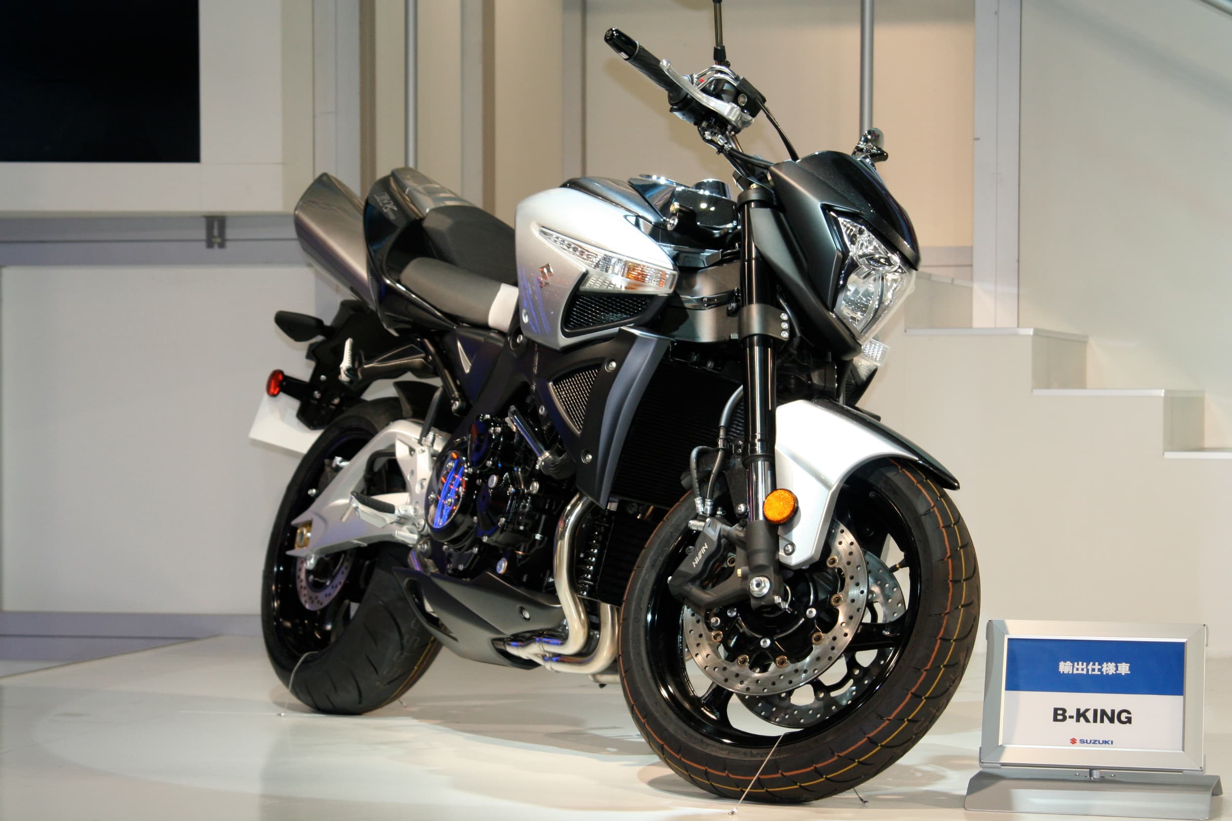 Suzuki Gsx1300Bk