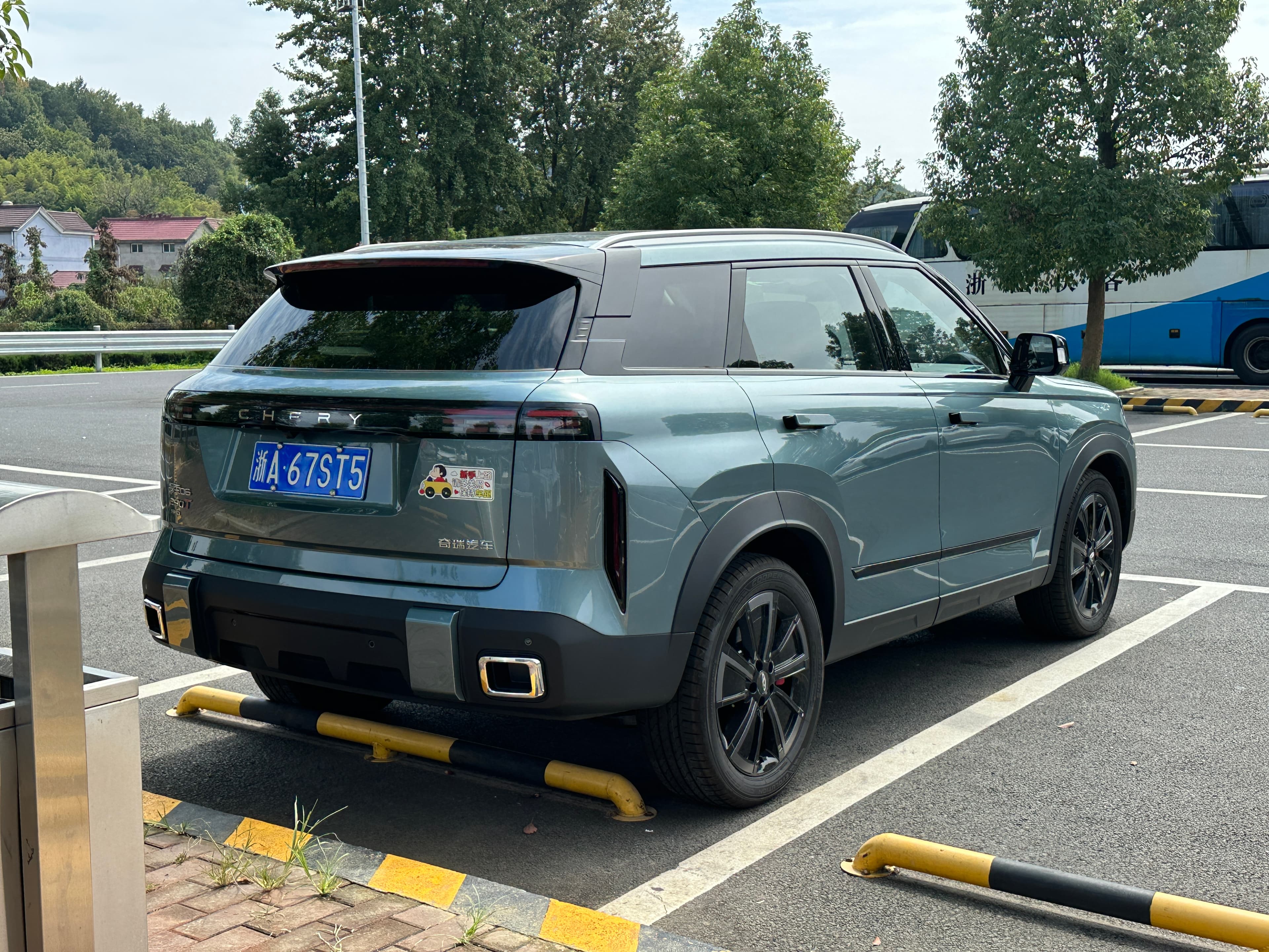 Chery Fulwin T6