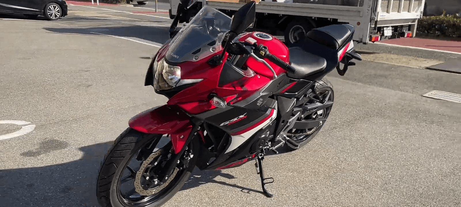 Suzuki Gsx250R