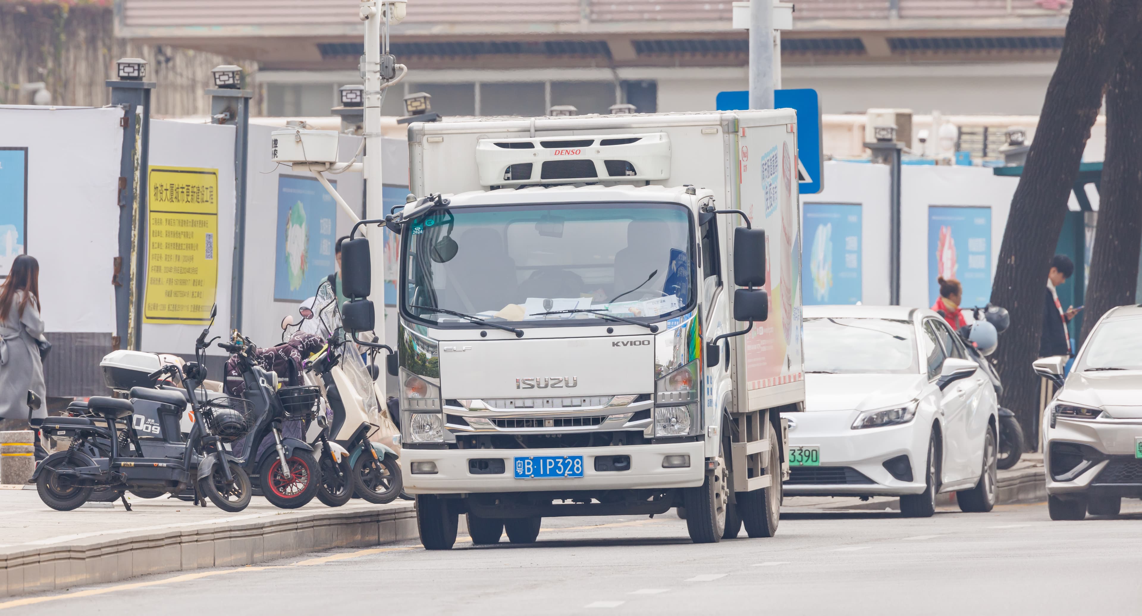 Isuzu N-Series