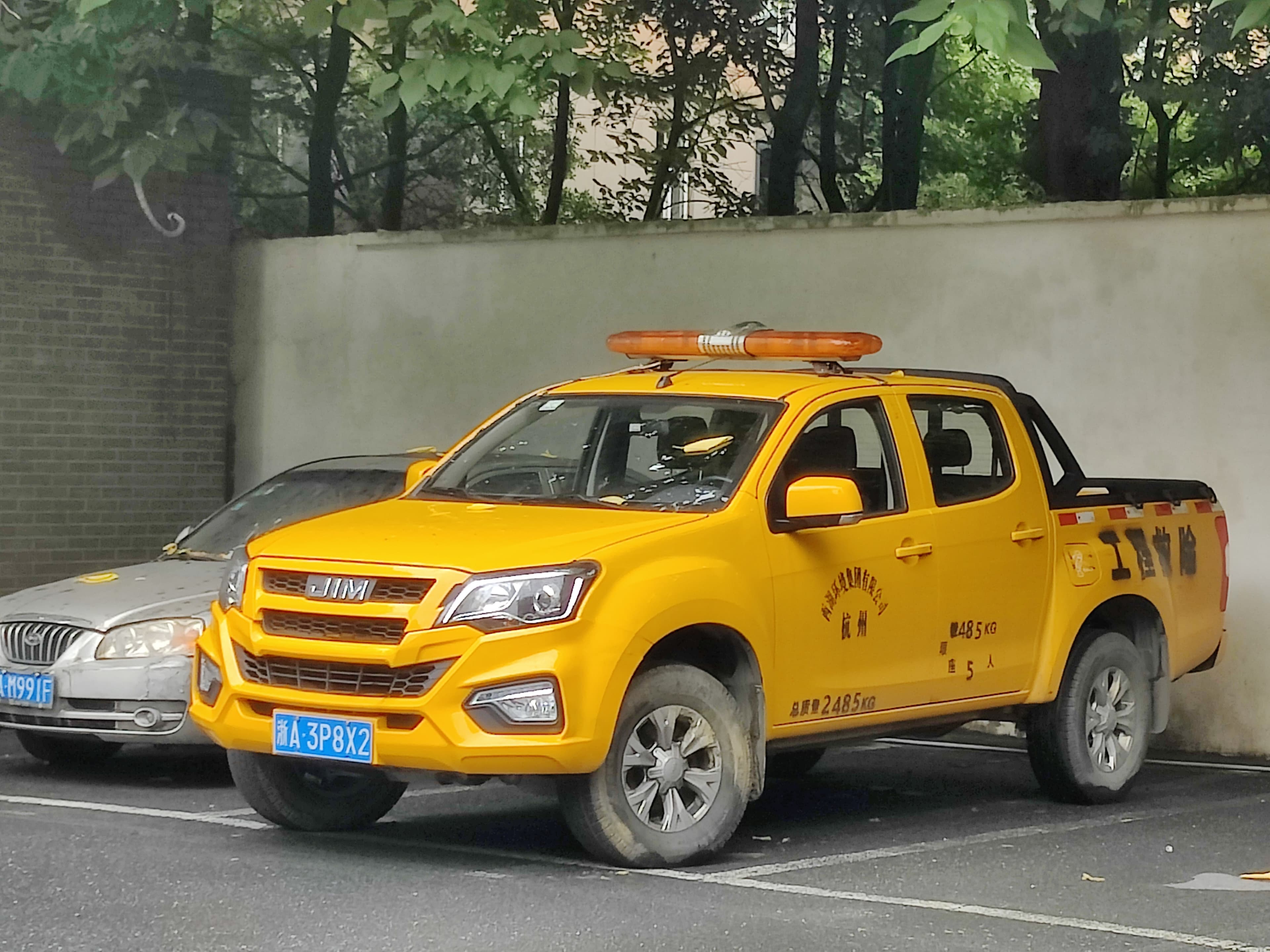 Isuzu Ruimai