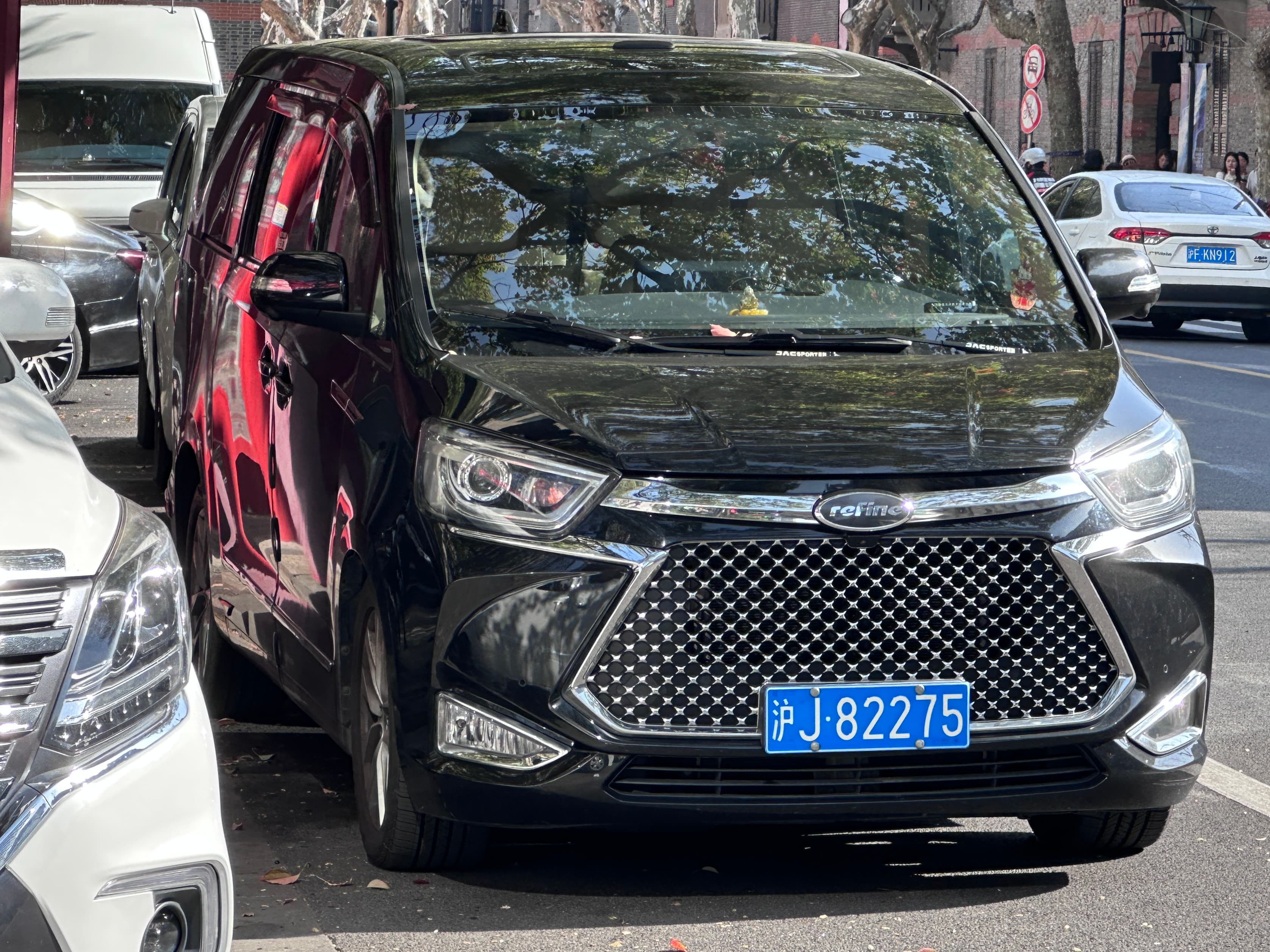 Jac Refine L6 Max