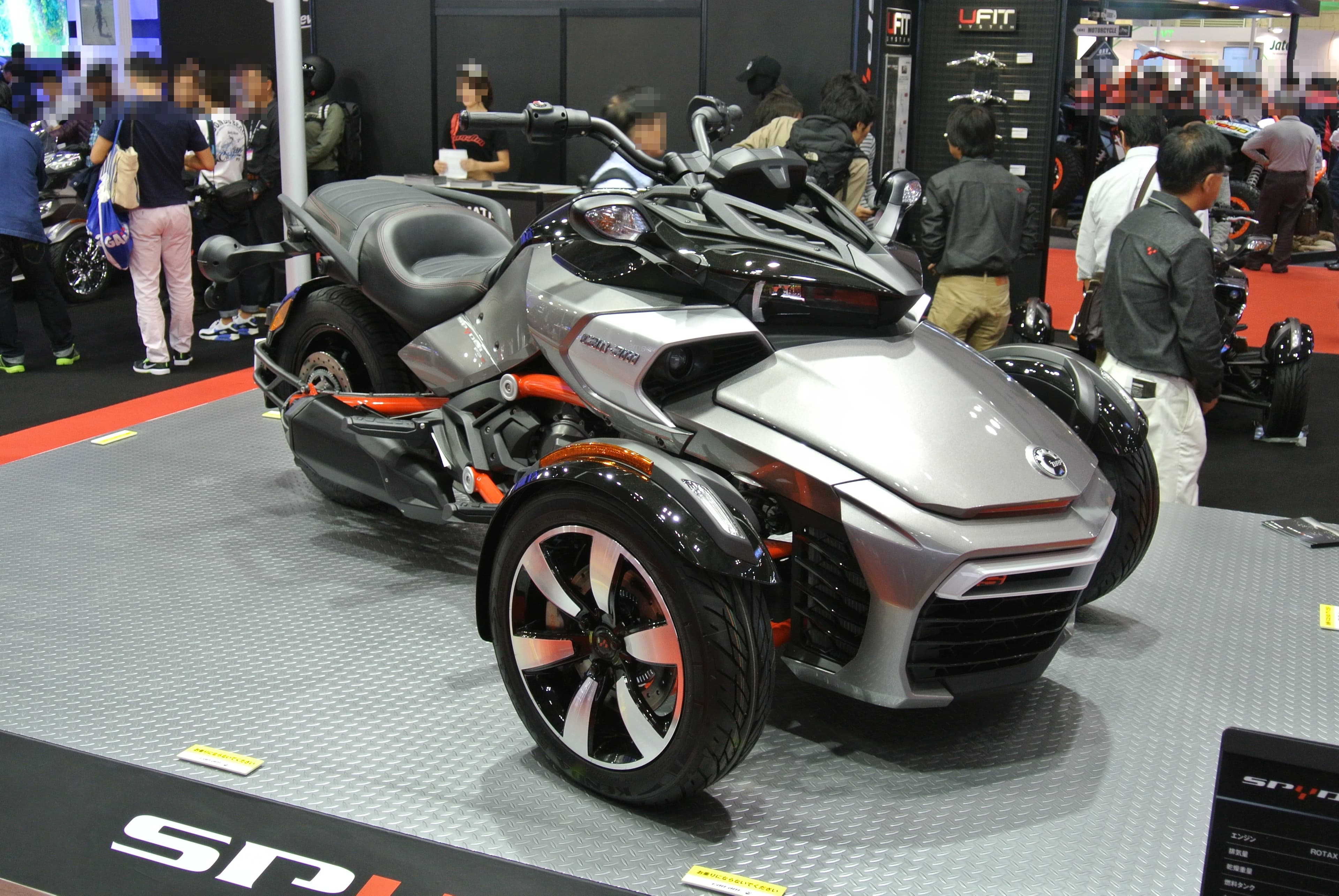 Brp Can-Am