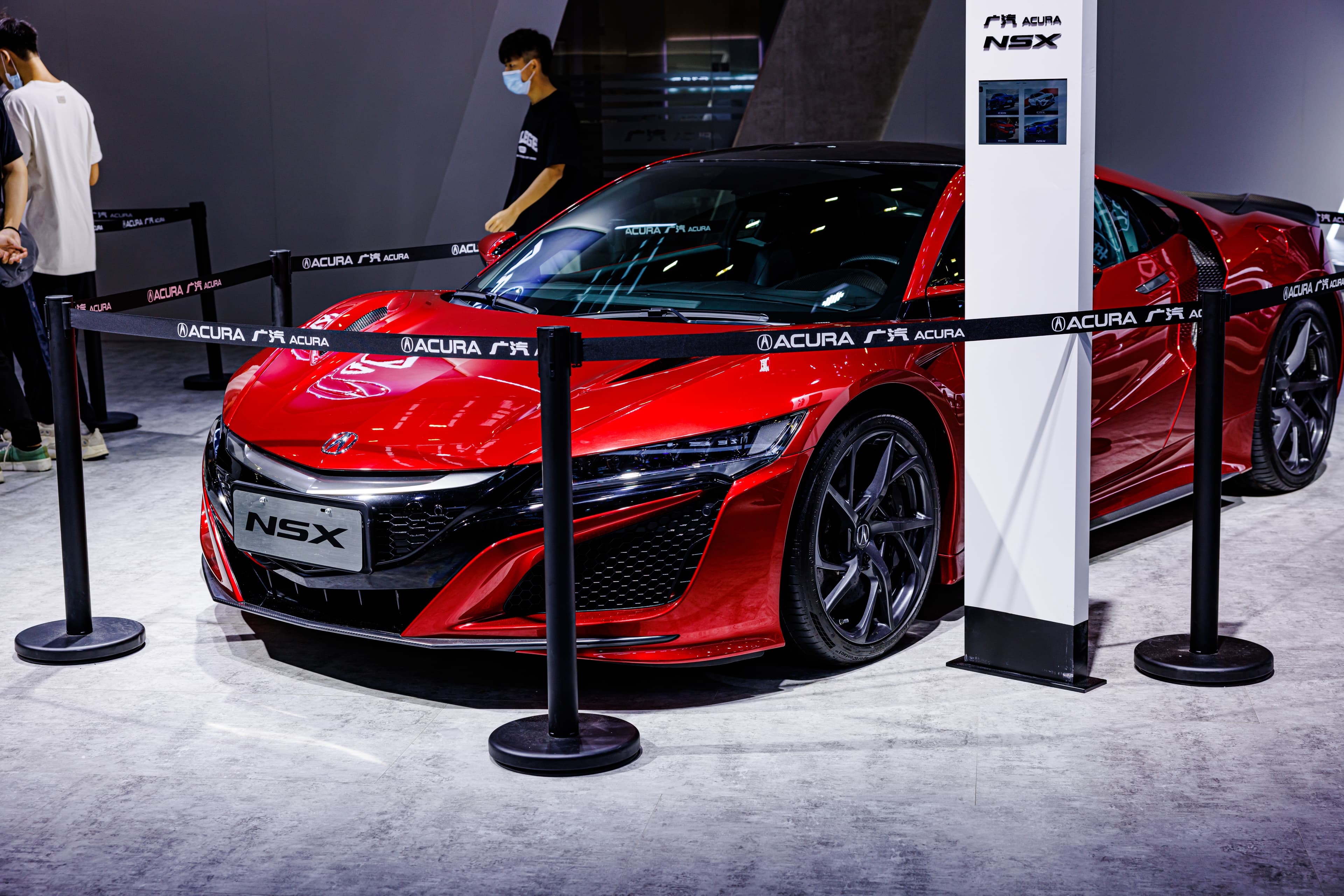 Acura Nsx