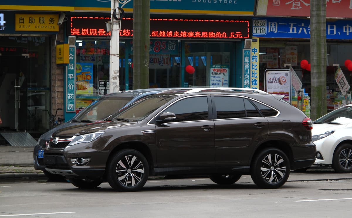 Honda Accord Plug In Hybrid