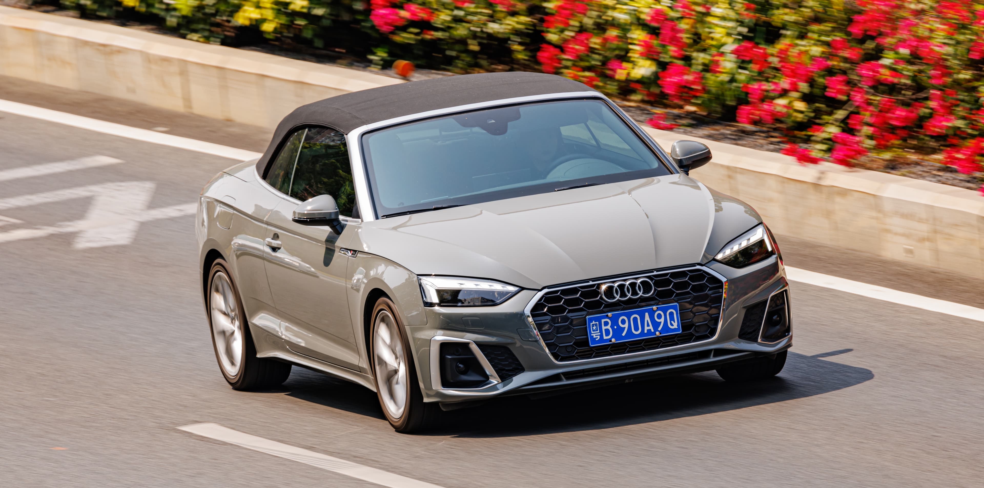 Audi Audi A5 Cabriolet