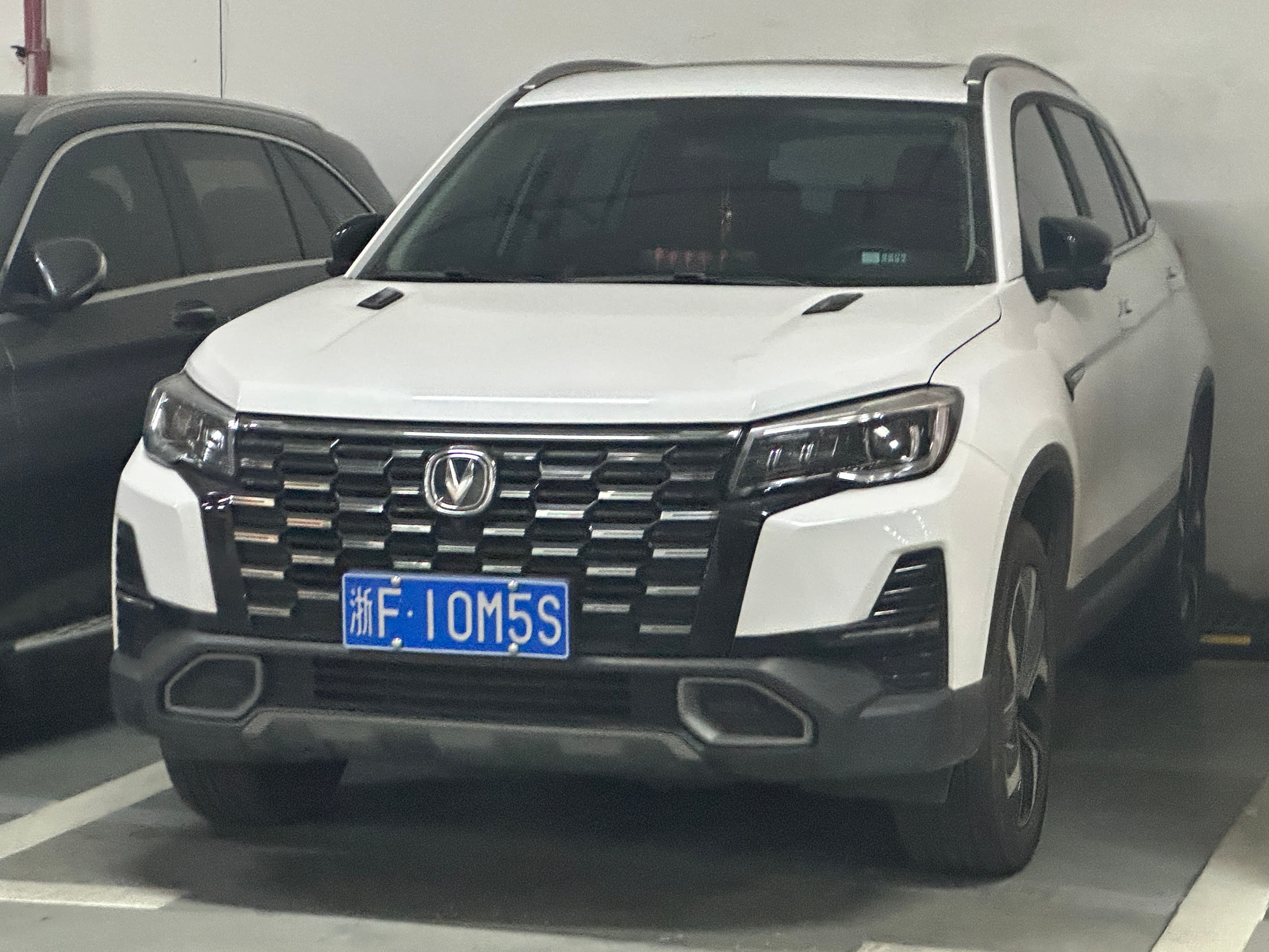 Changan Cs75