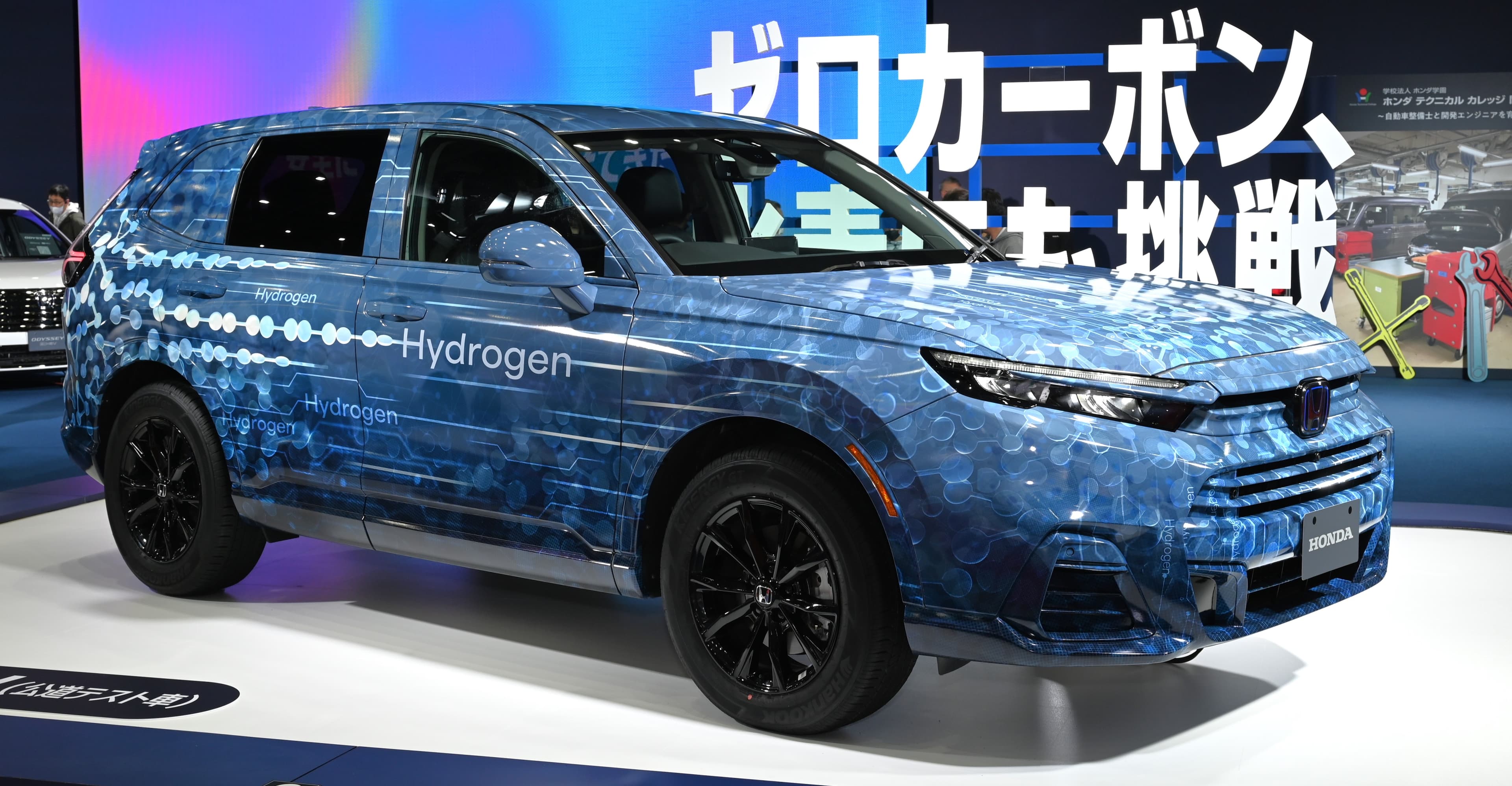 Honda Cr-V Fcev