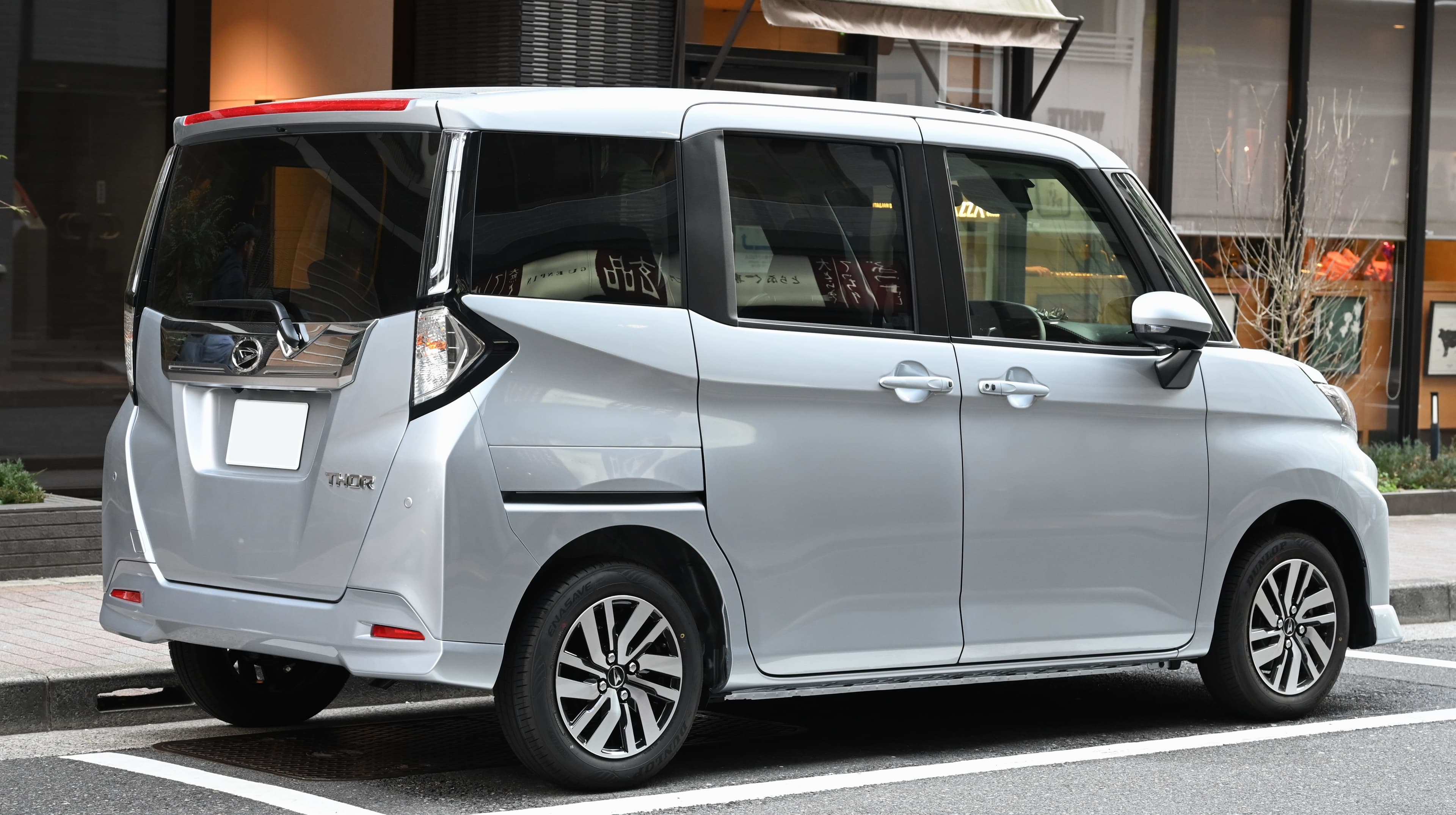 Daihatsu Thor