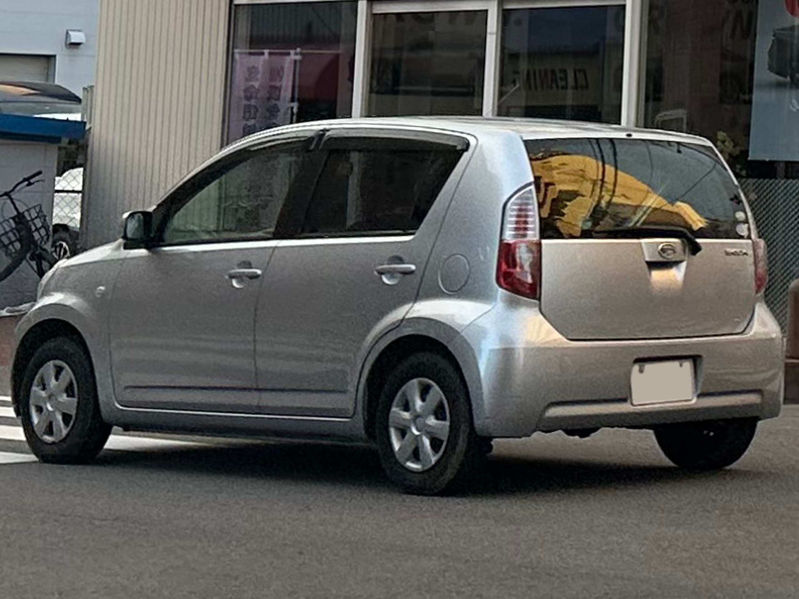 Daihatsu Boon