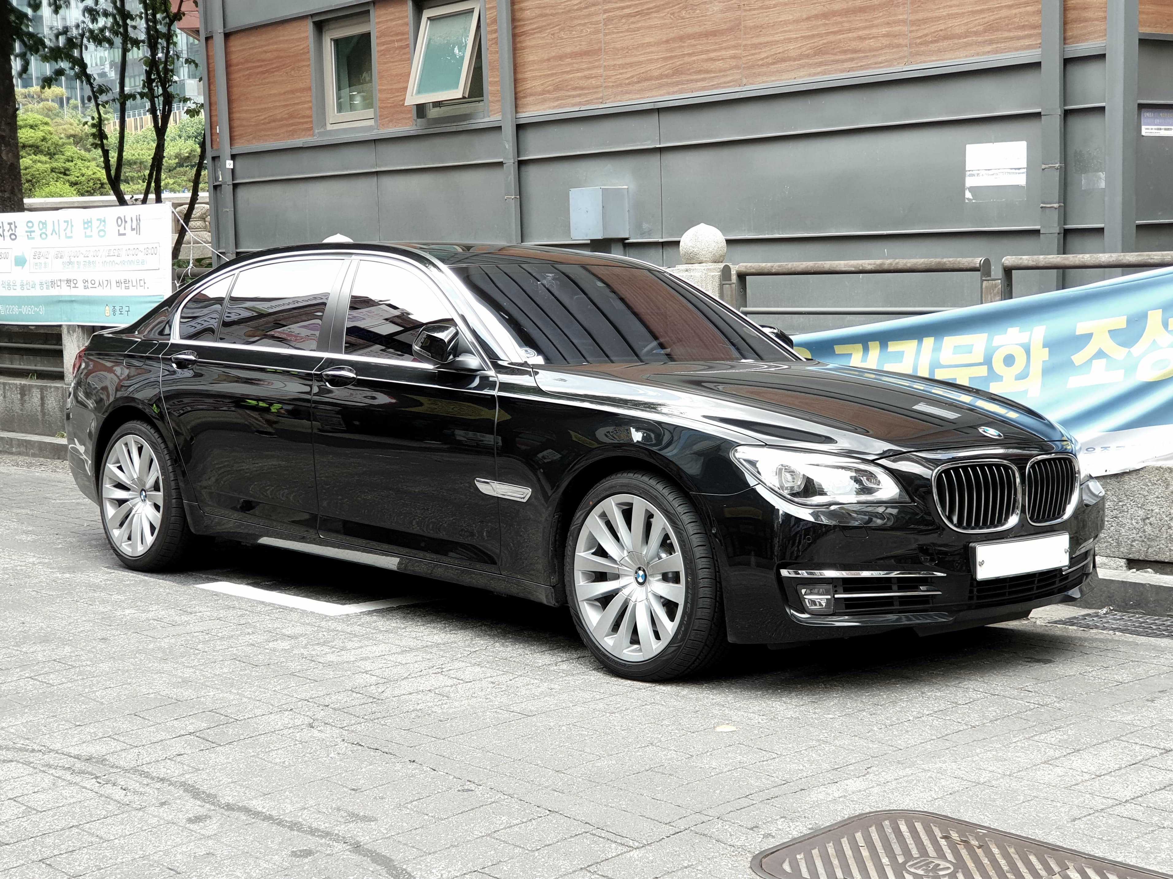 Bmw 750Li