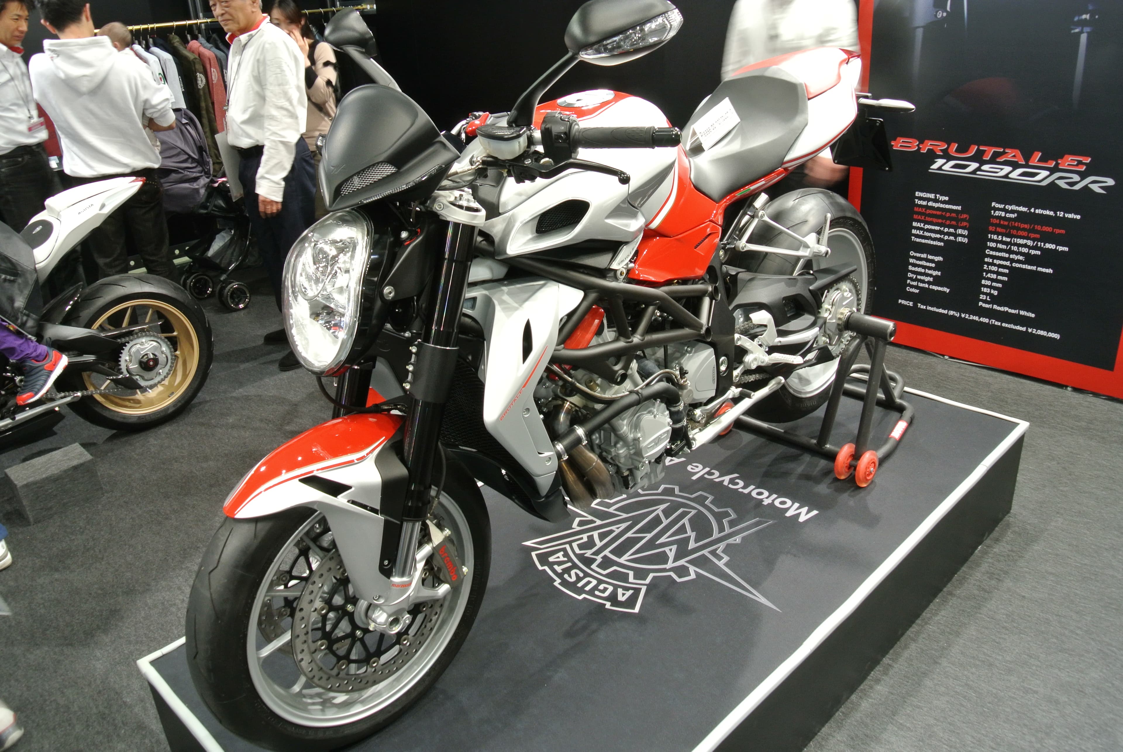 Mv Agusta Brutale Rr