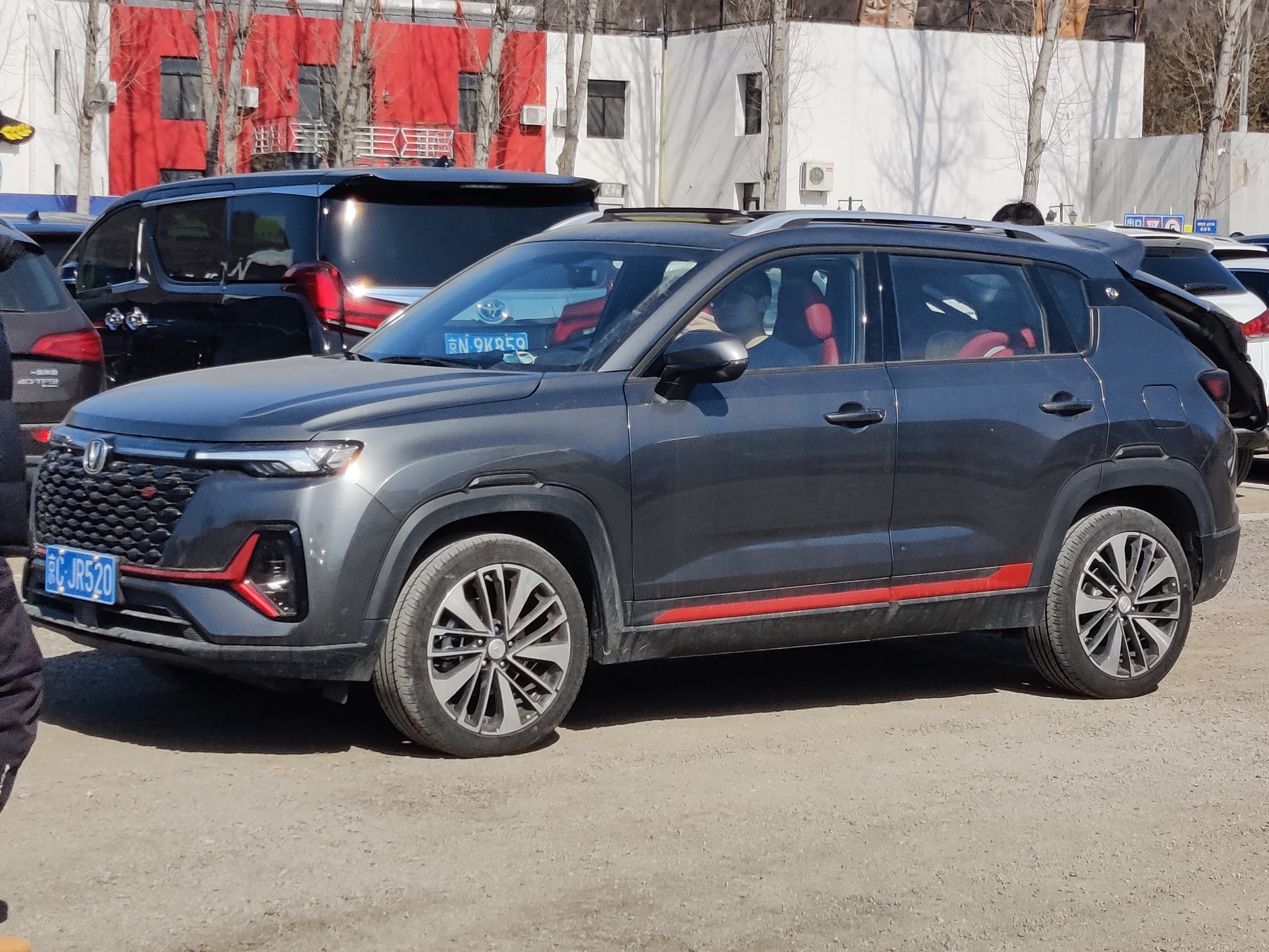 Changan Cs35