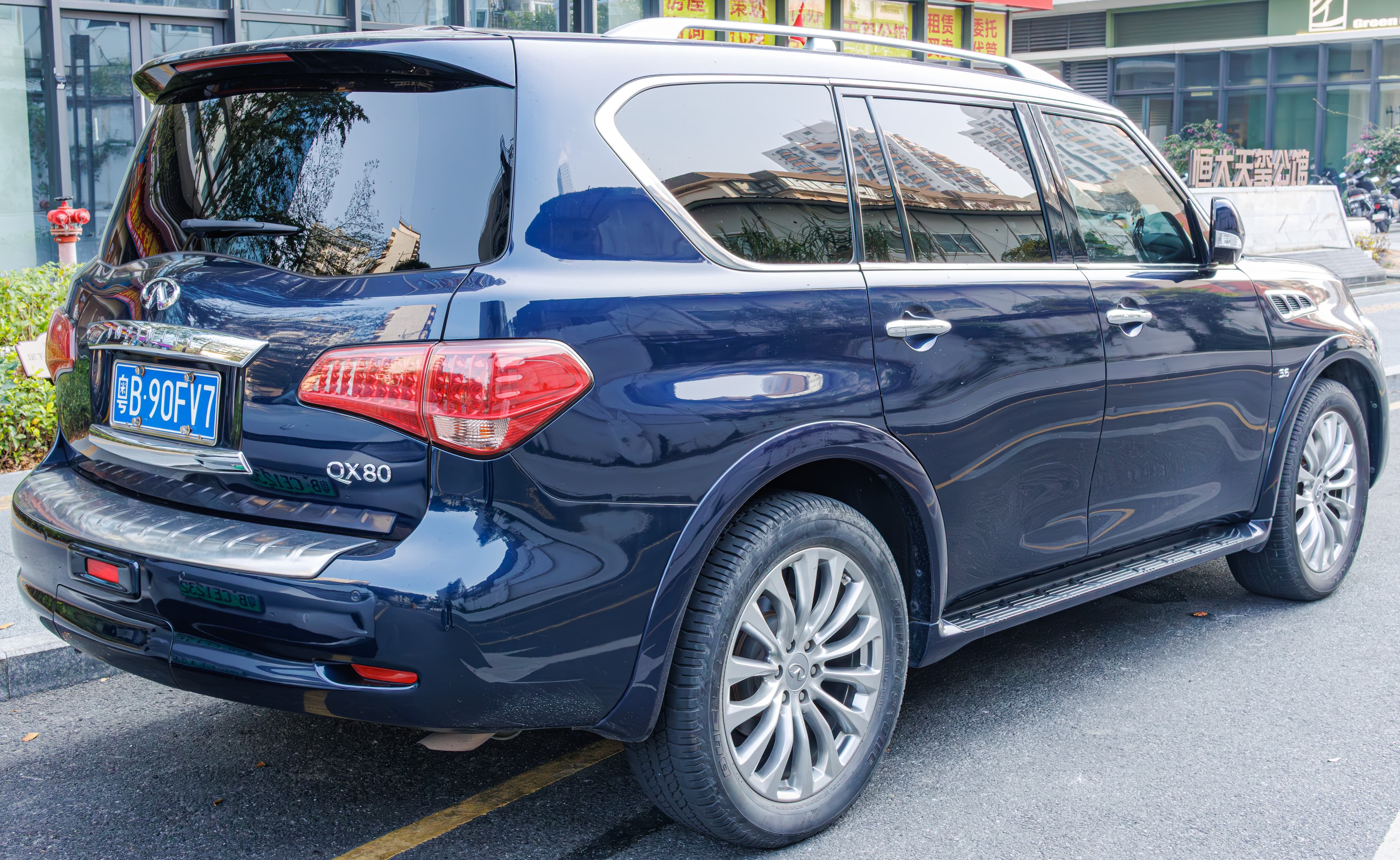 Infiniti Qx80