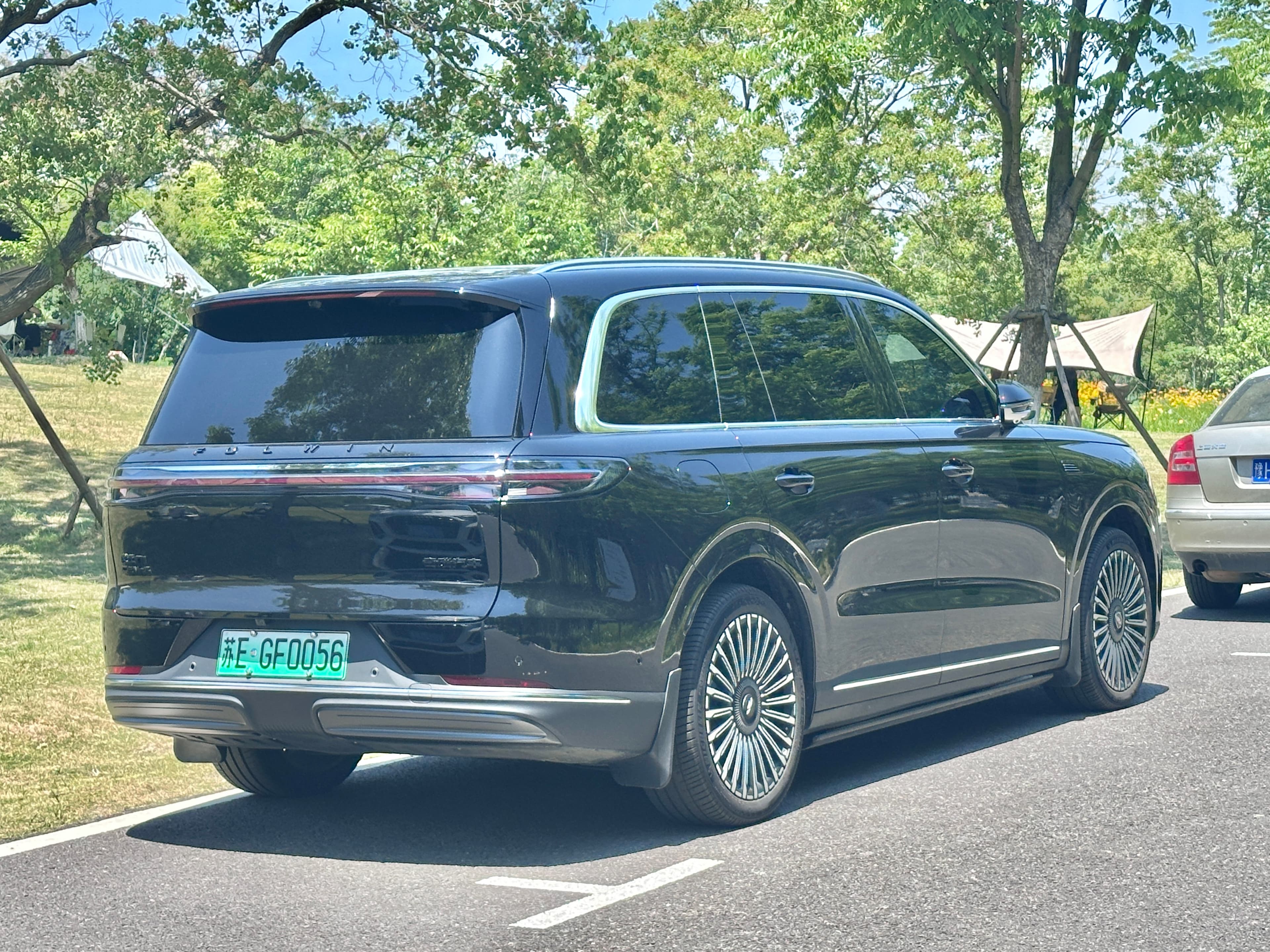 Chery Fulwin T11