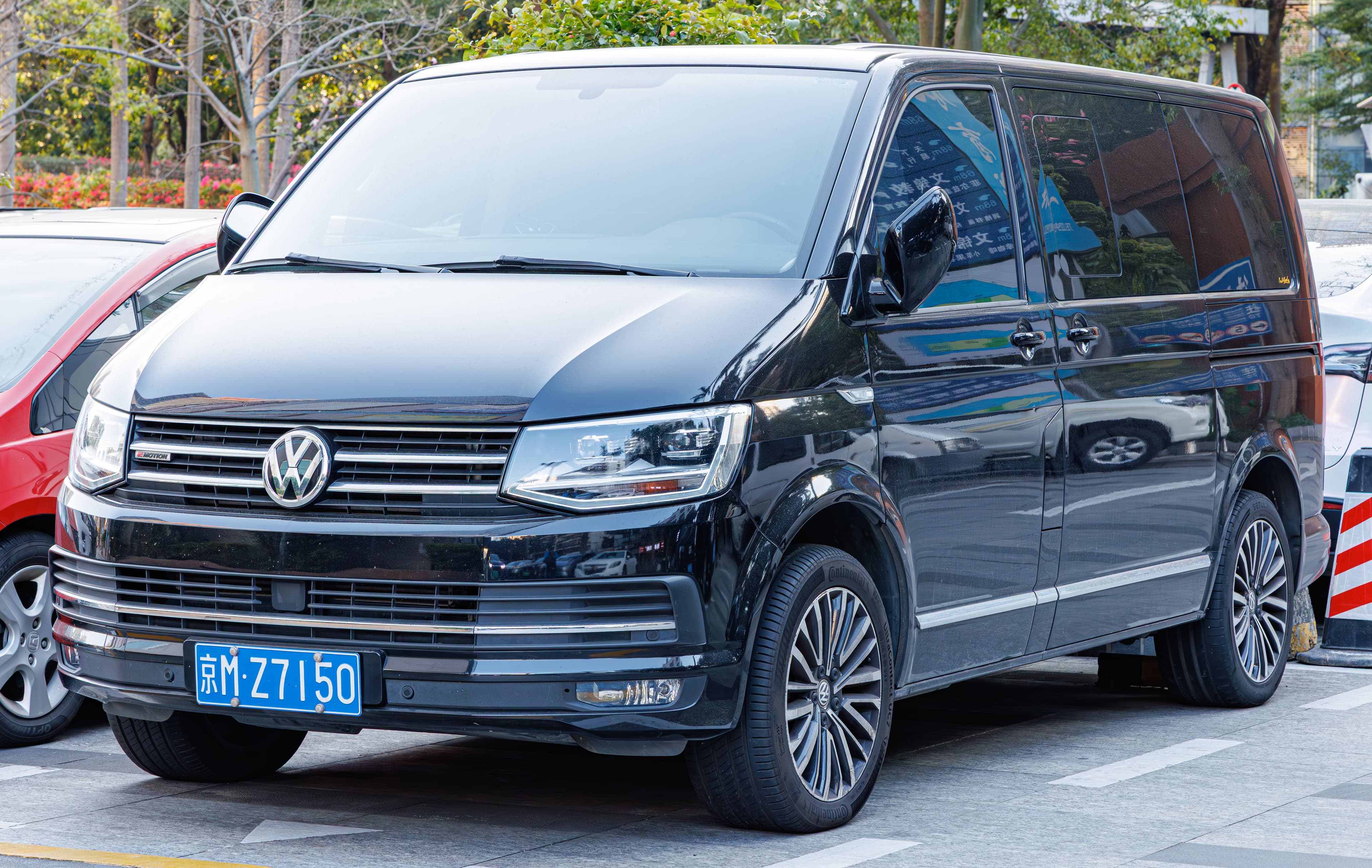 Volkswagen Multivan