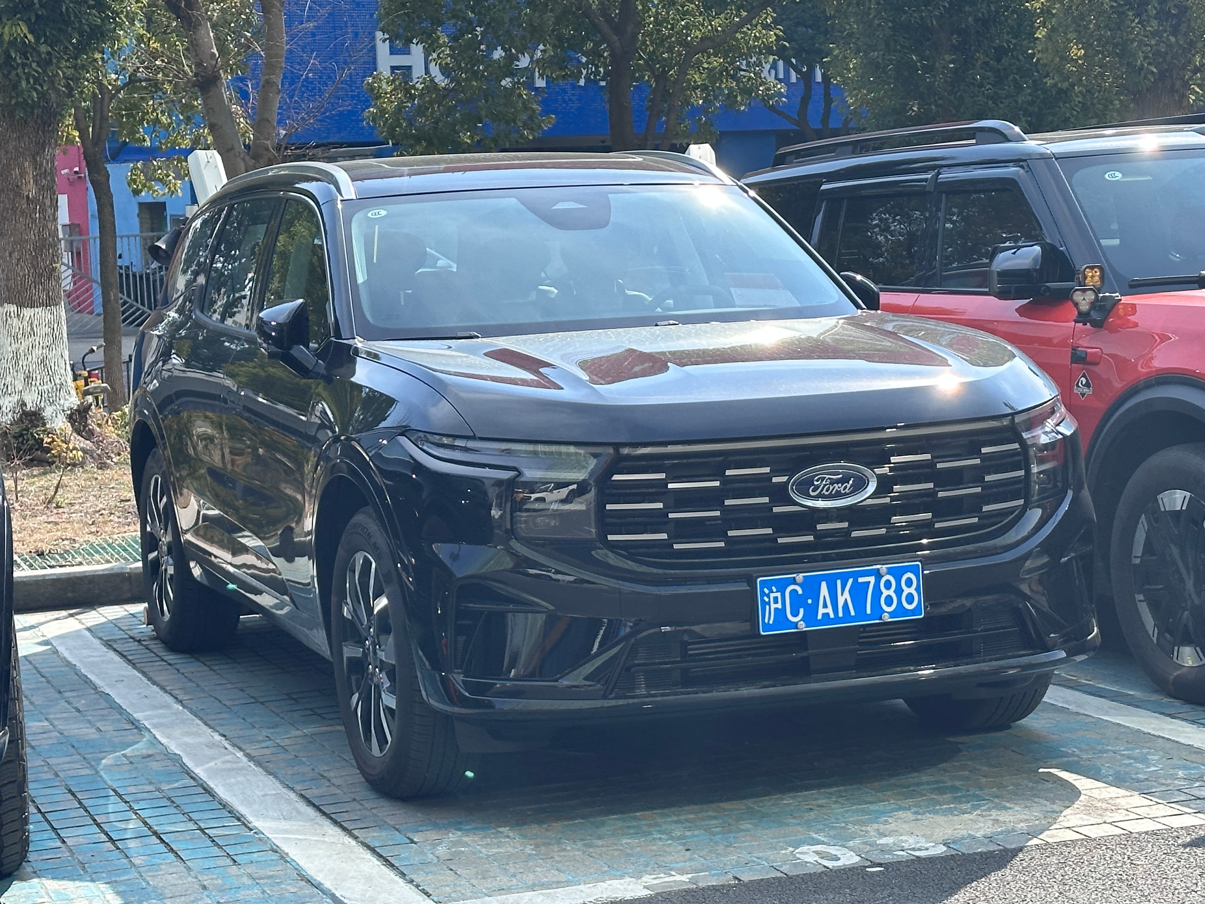 Ford Edge