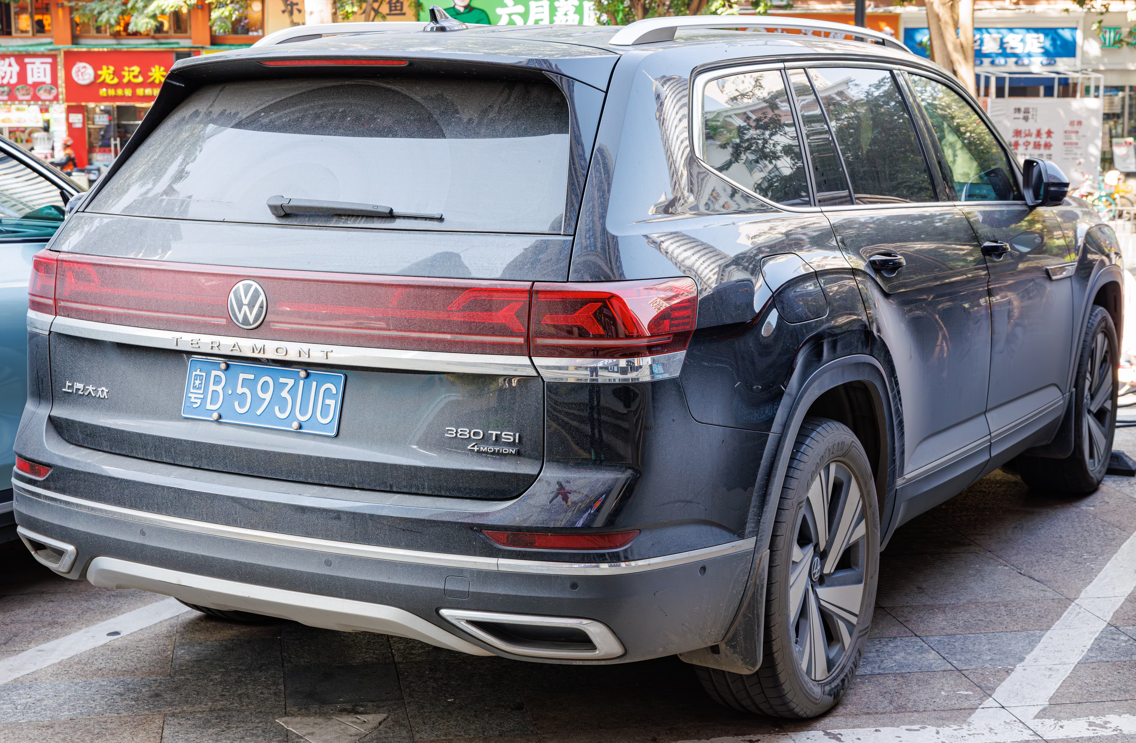 Volkswagen Atlas