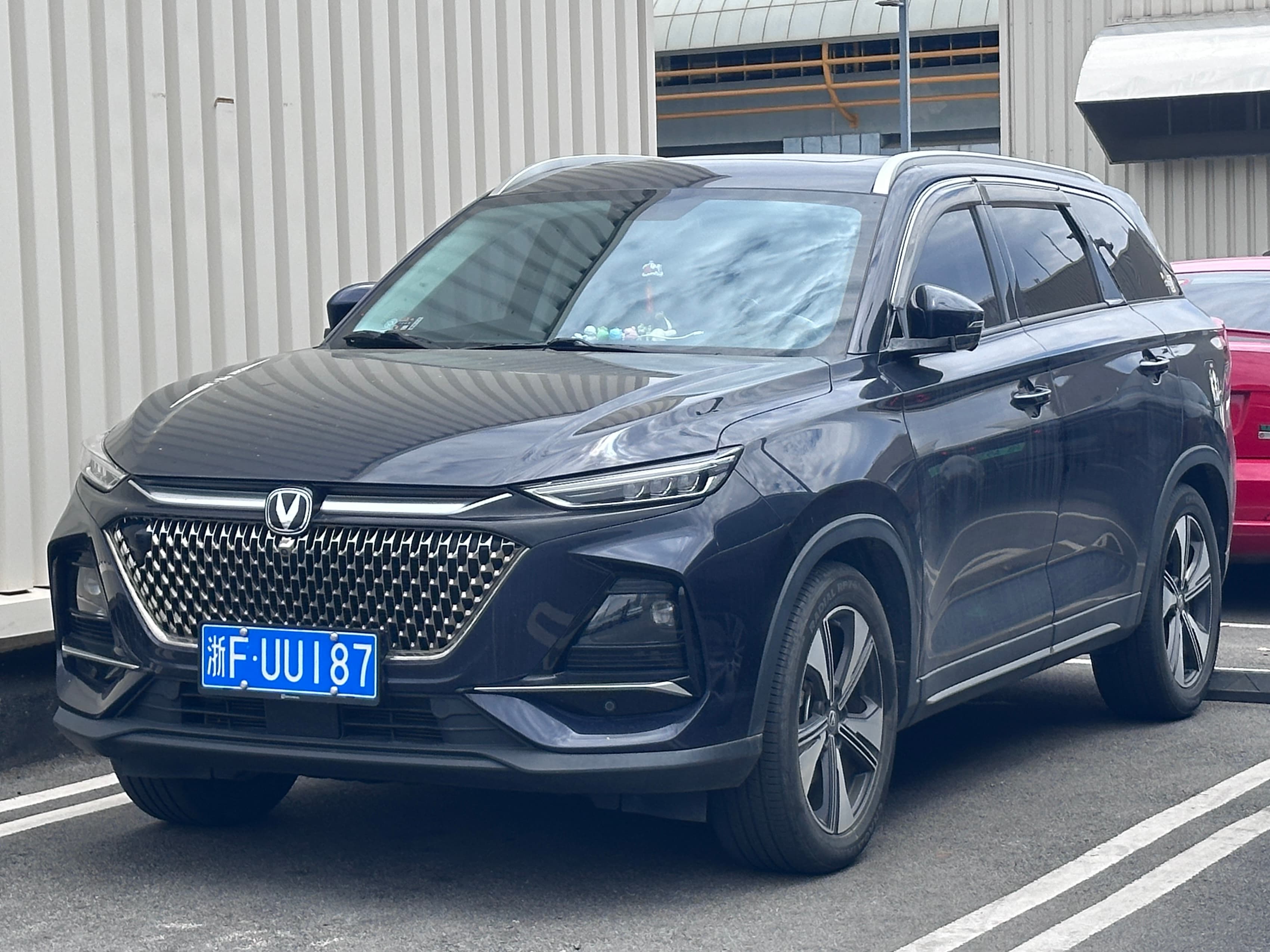 Changan Cs75 Pro