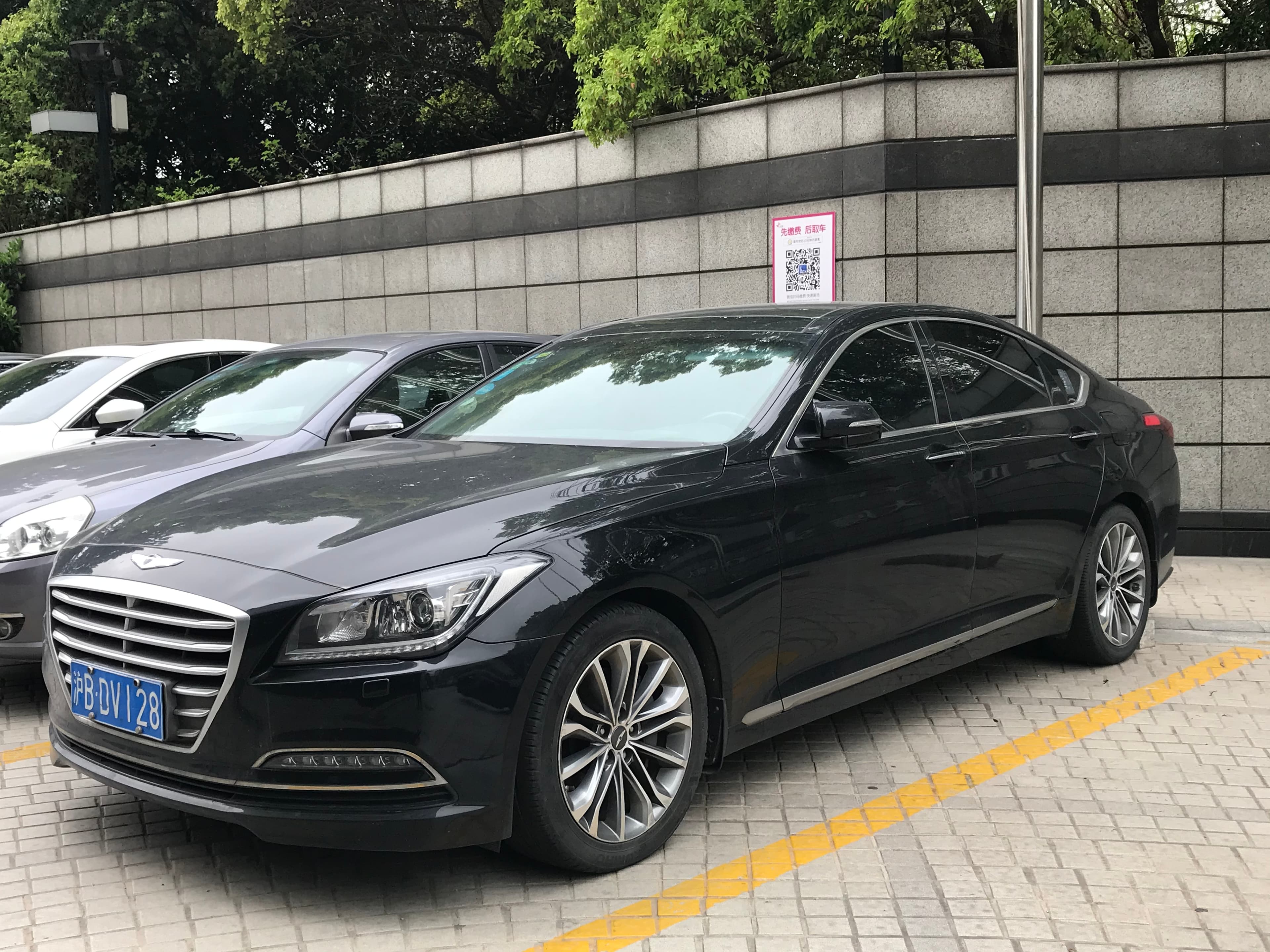 Hyundai Genesis
