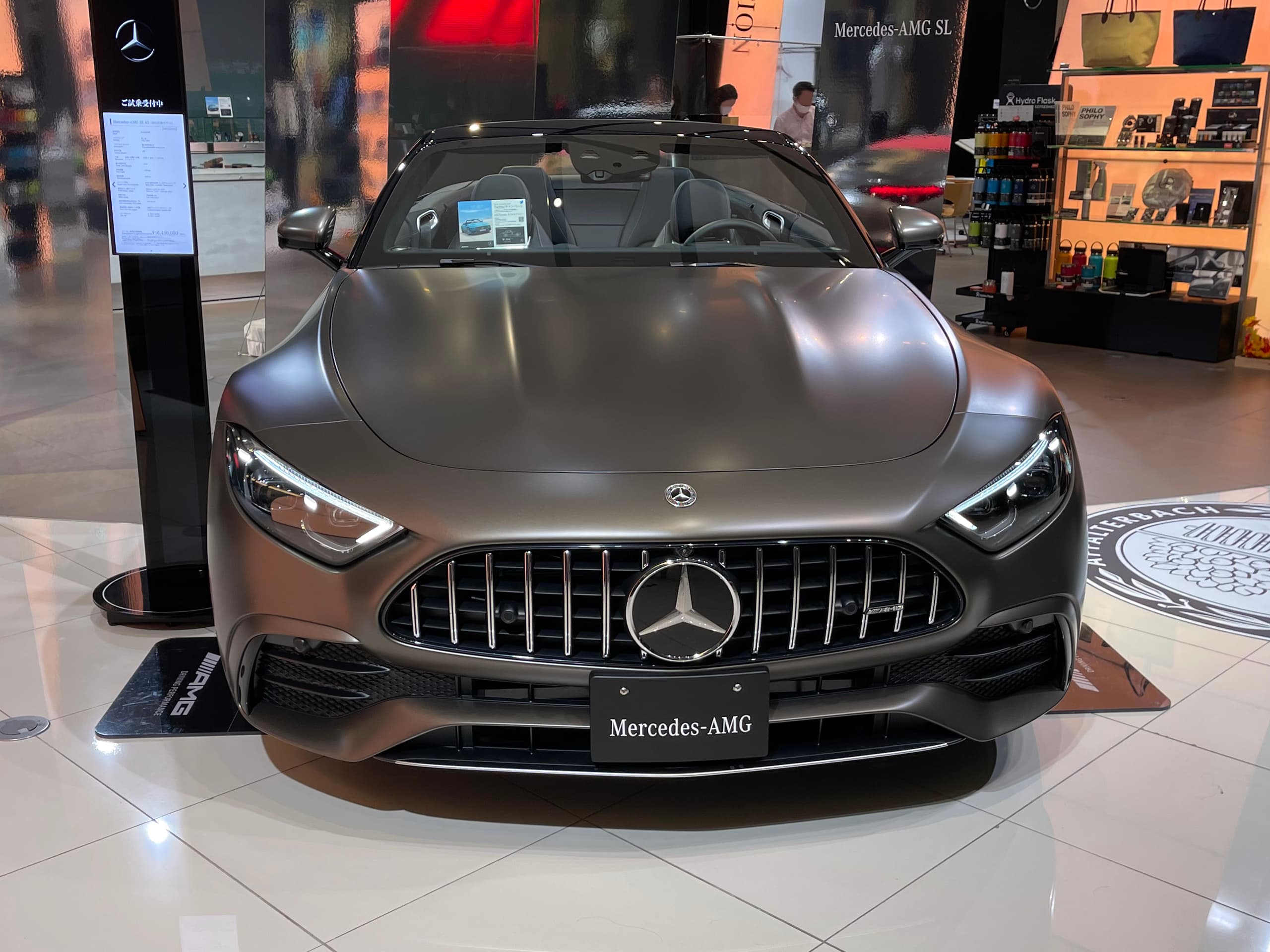Mercedes-Benz Amg Sl43