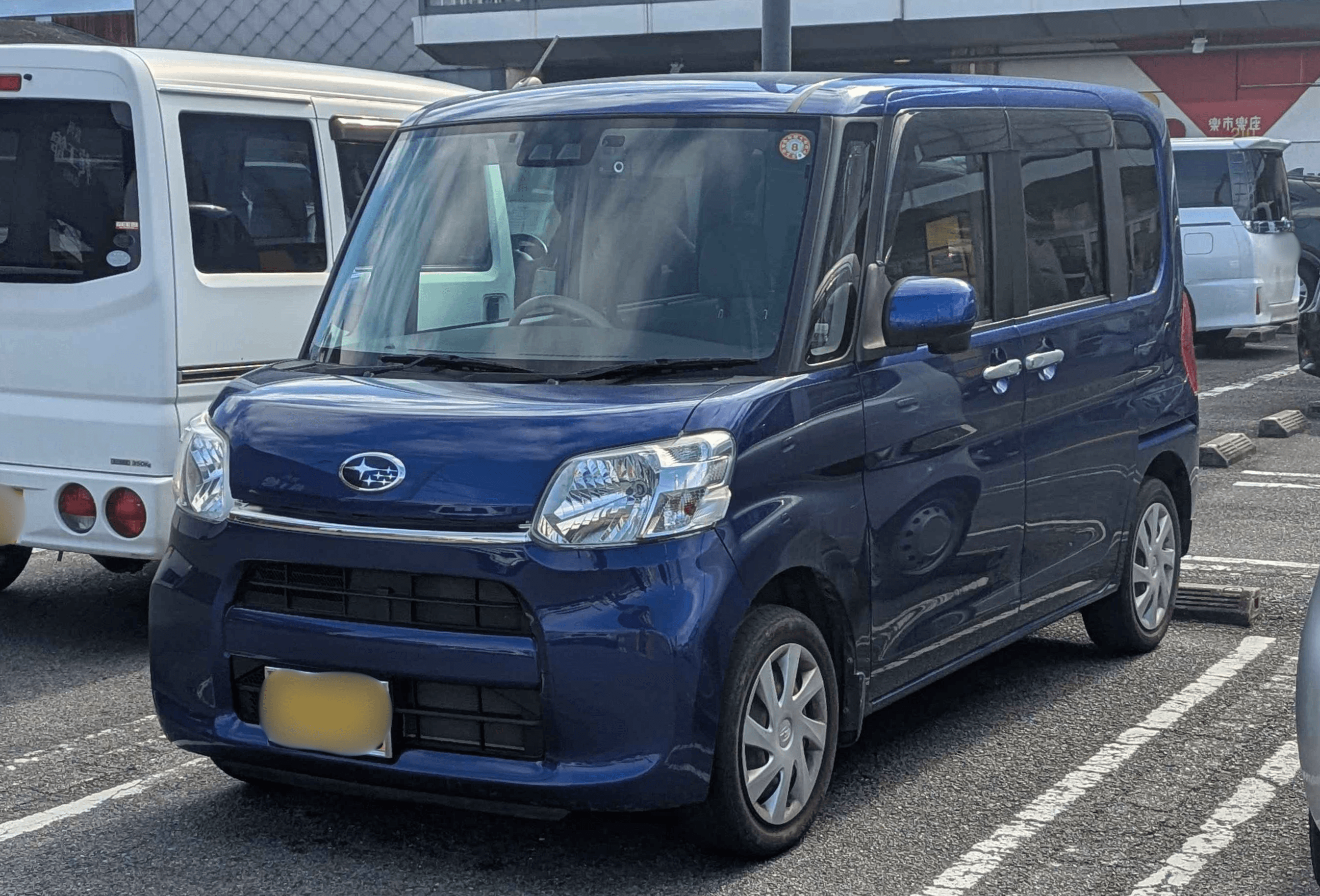 Subaru Chiffon