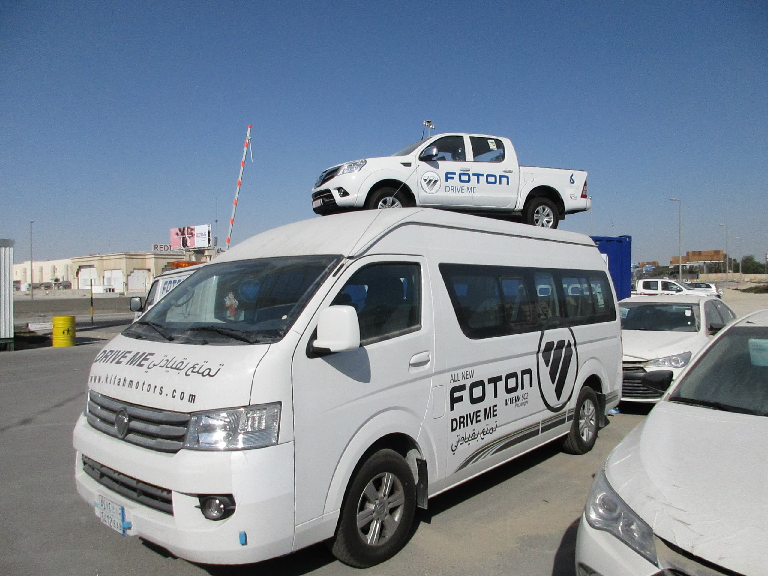 Foton Tunland G9