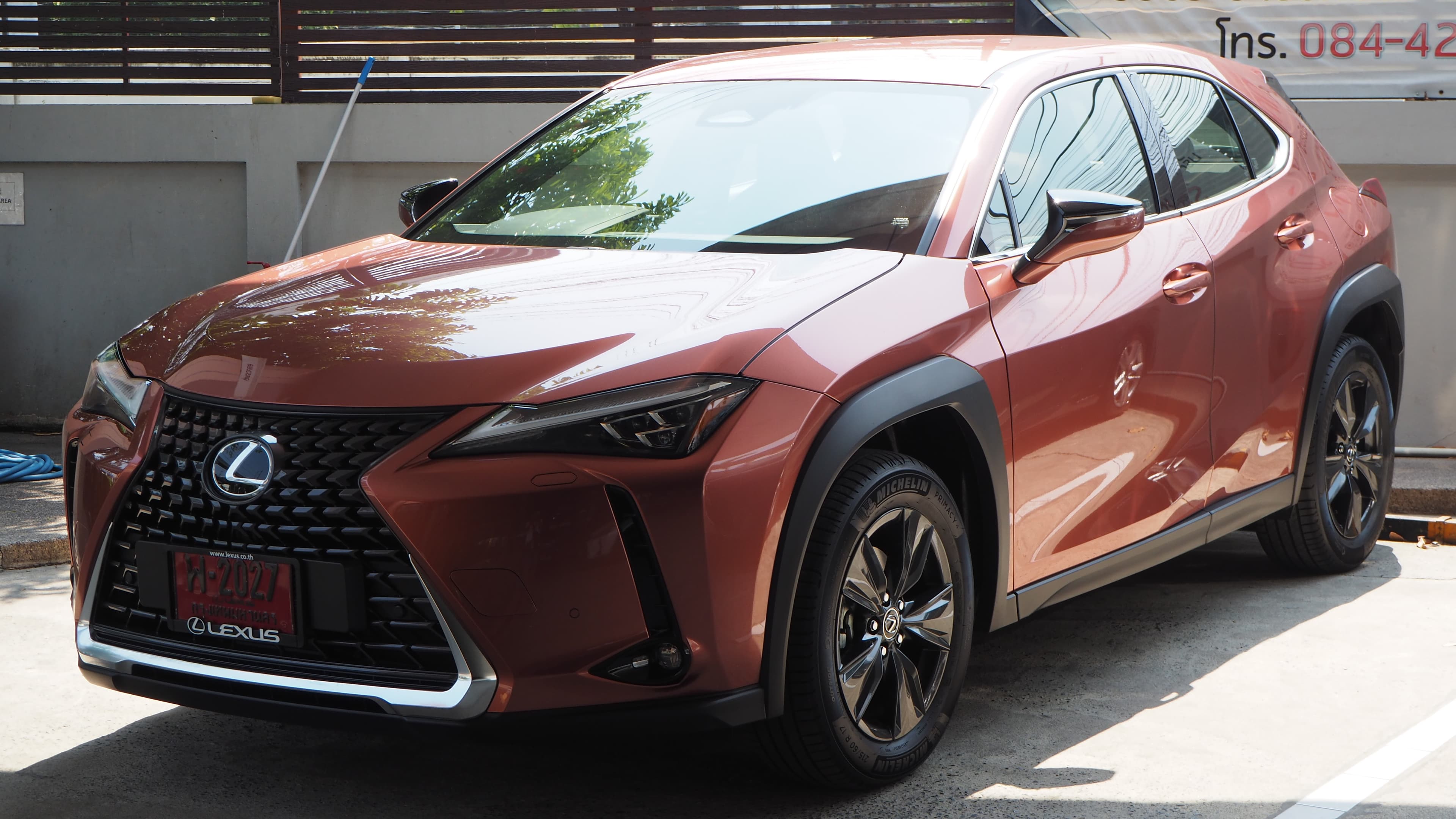 Lexus Ux 300H