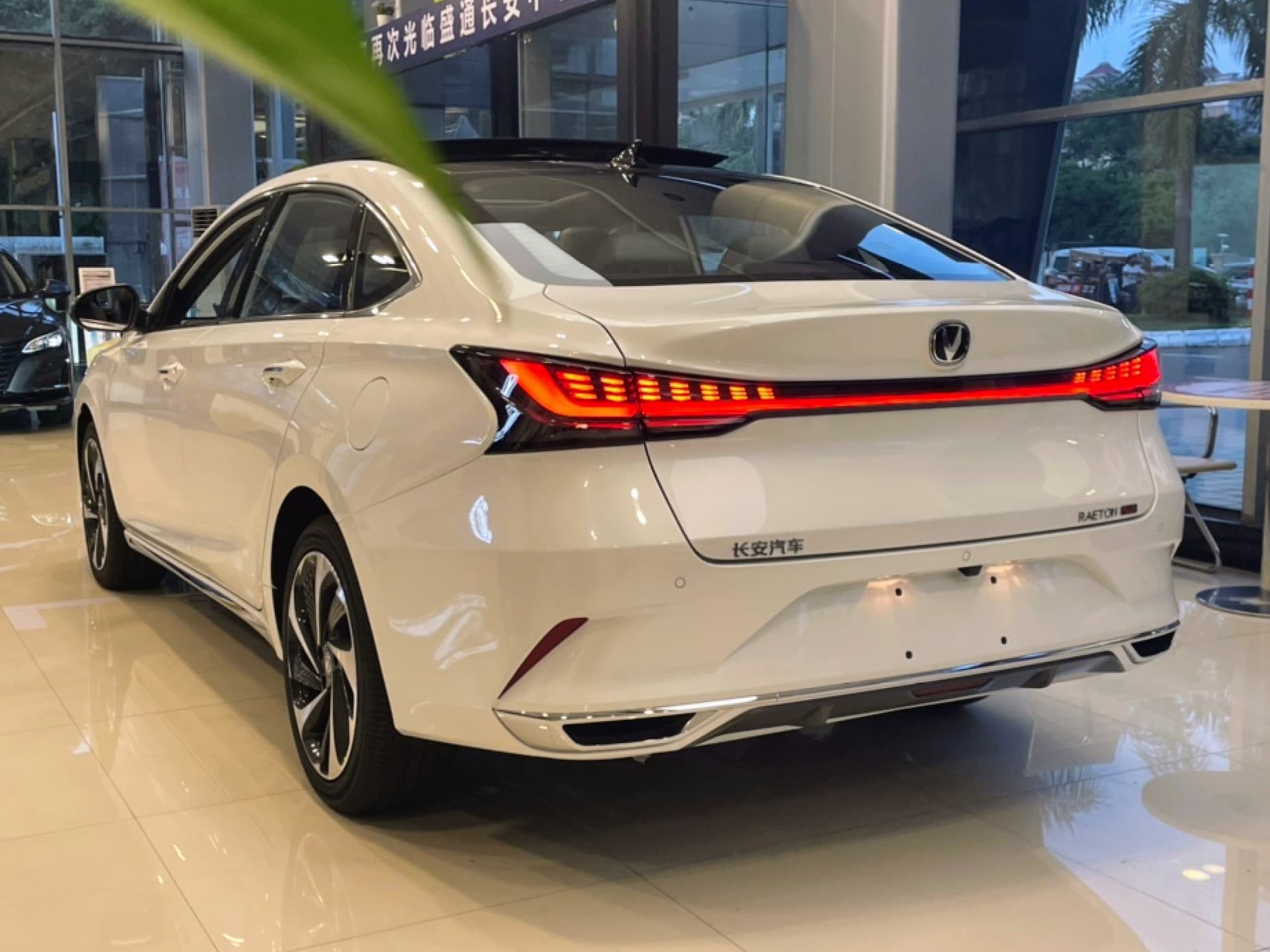 Changan Raeton