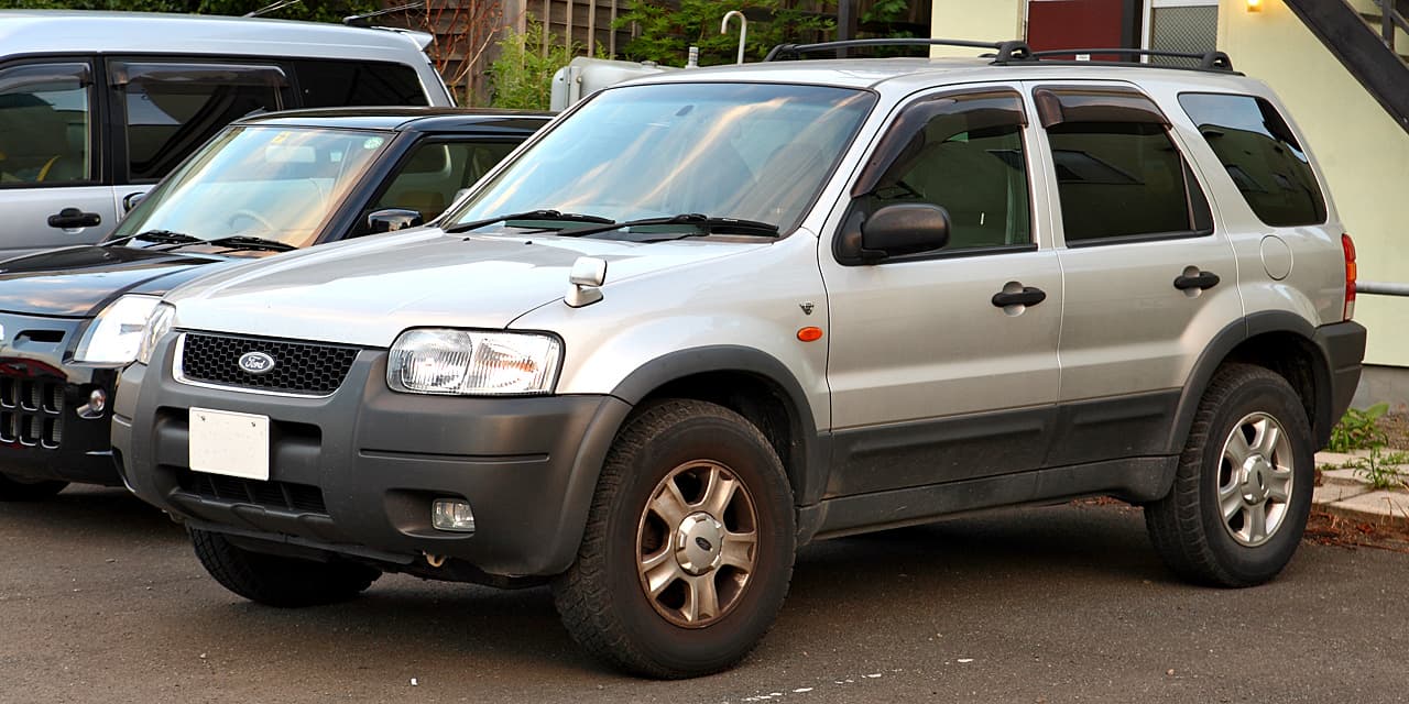 Ford Escape Gas