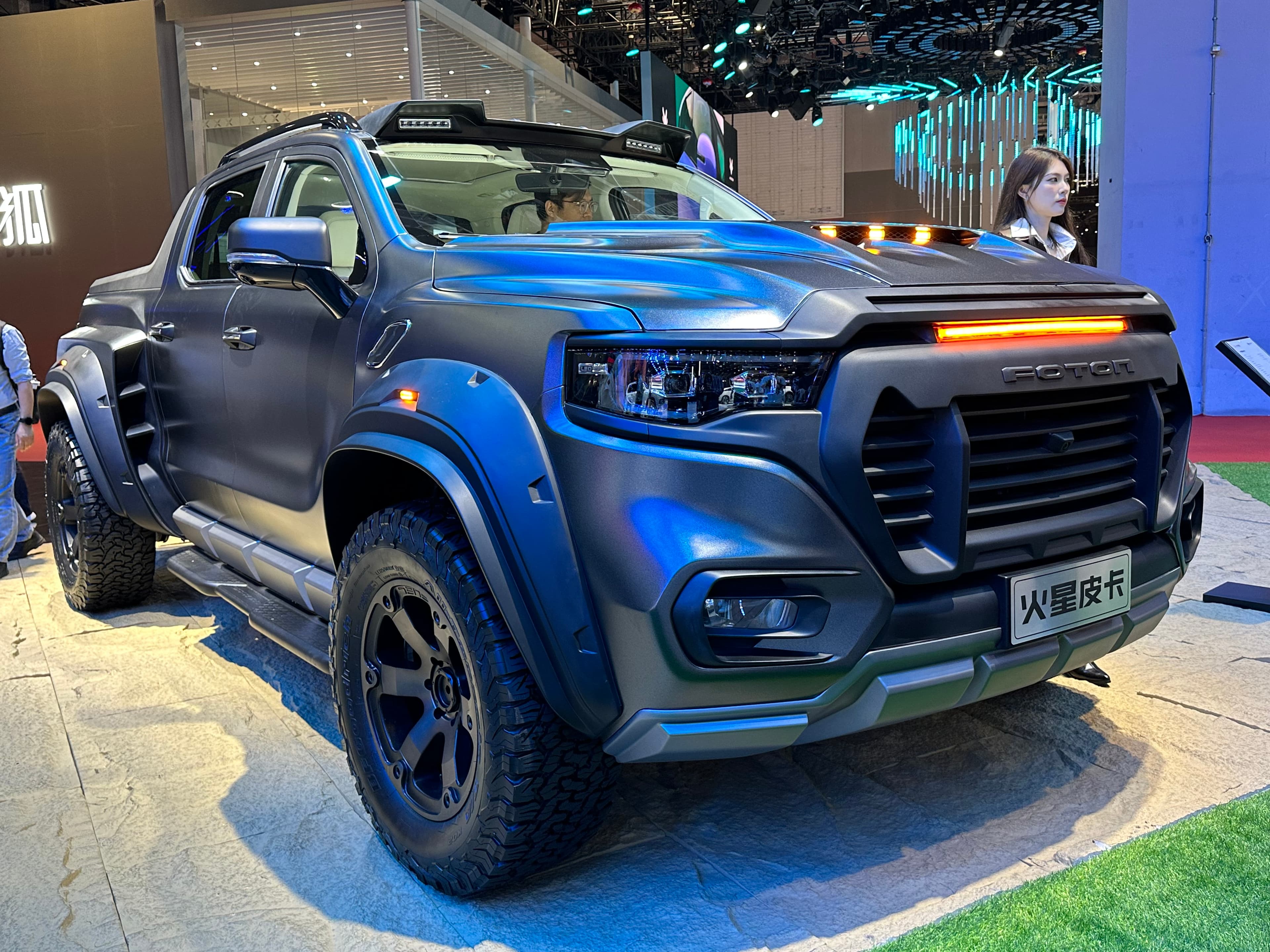 Foton Mars 9
