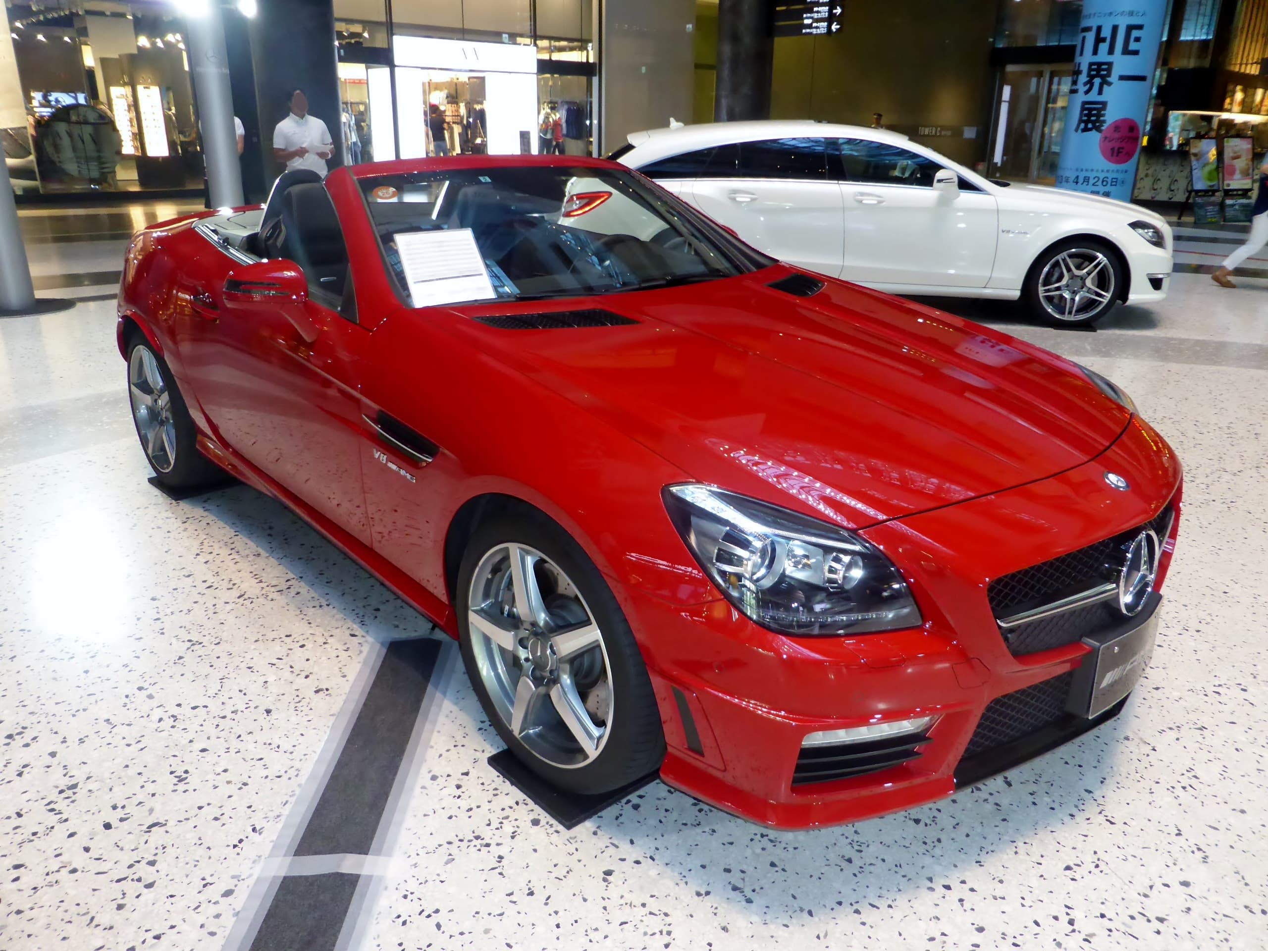Mercedes-Benz Slk55 Amg