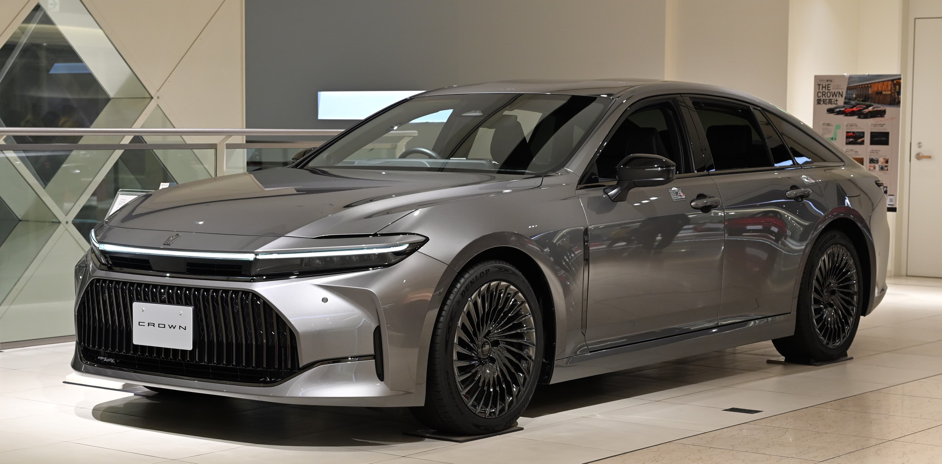 Toyota Crown Hybrid