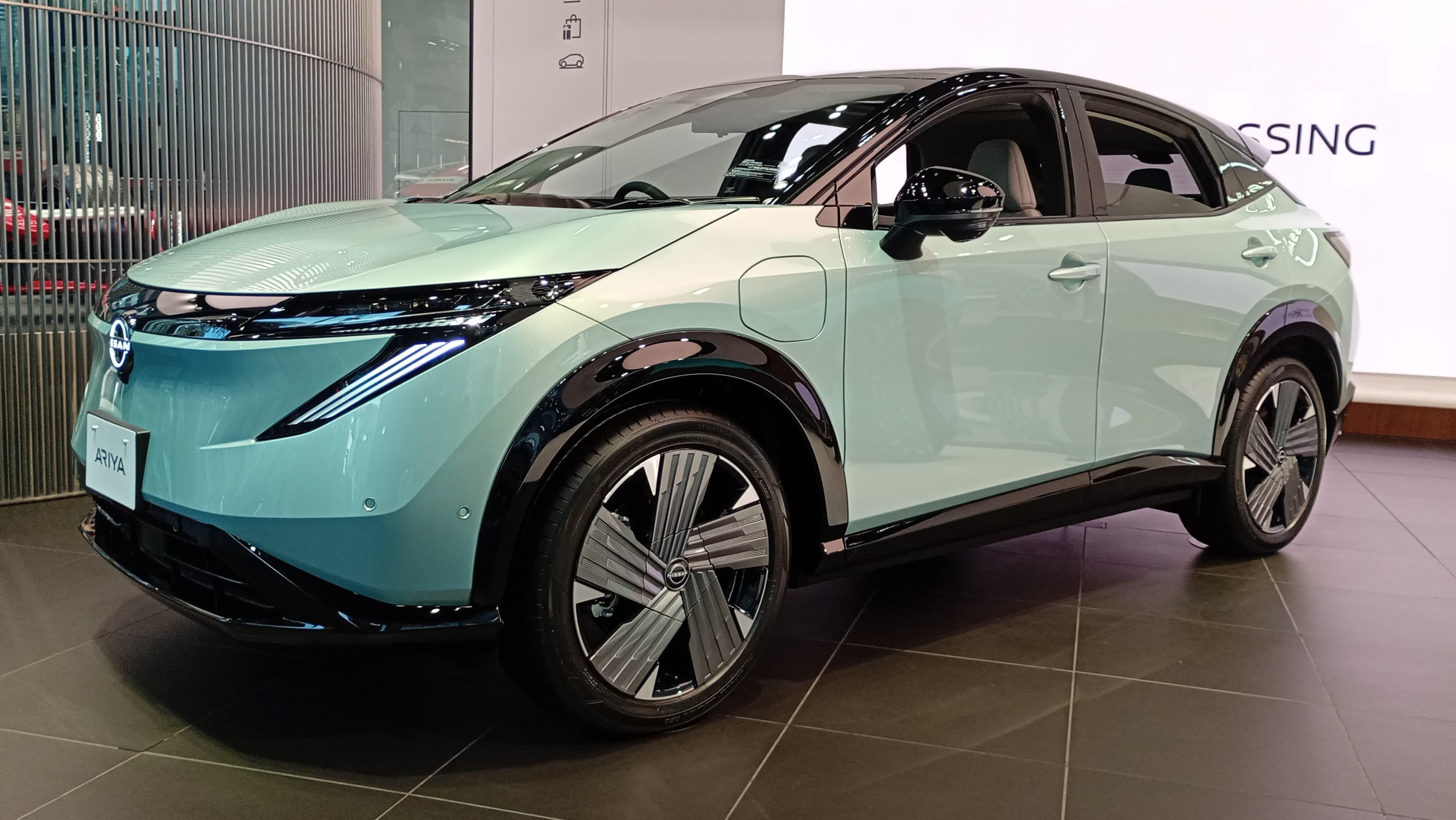 Nissan Ariya