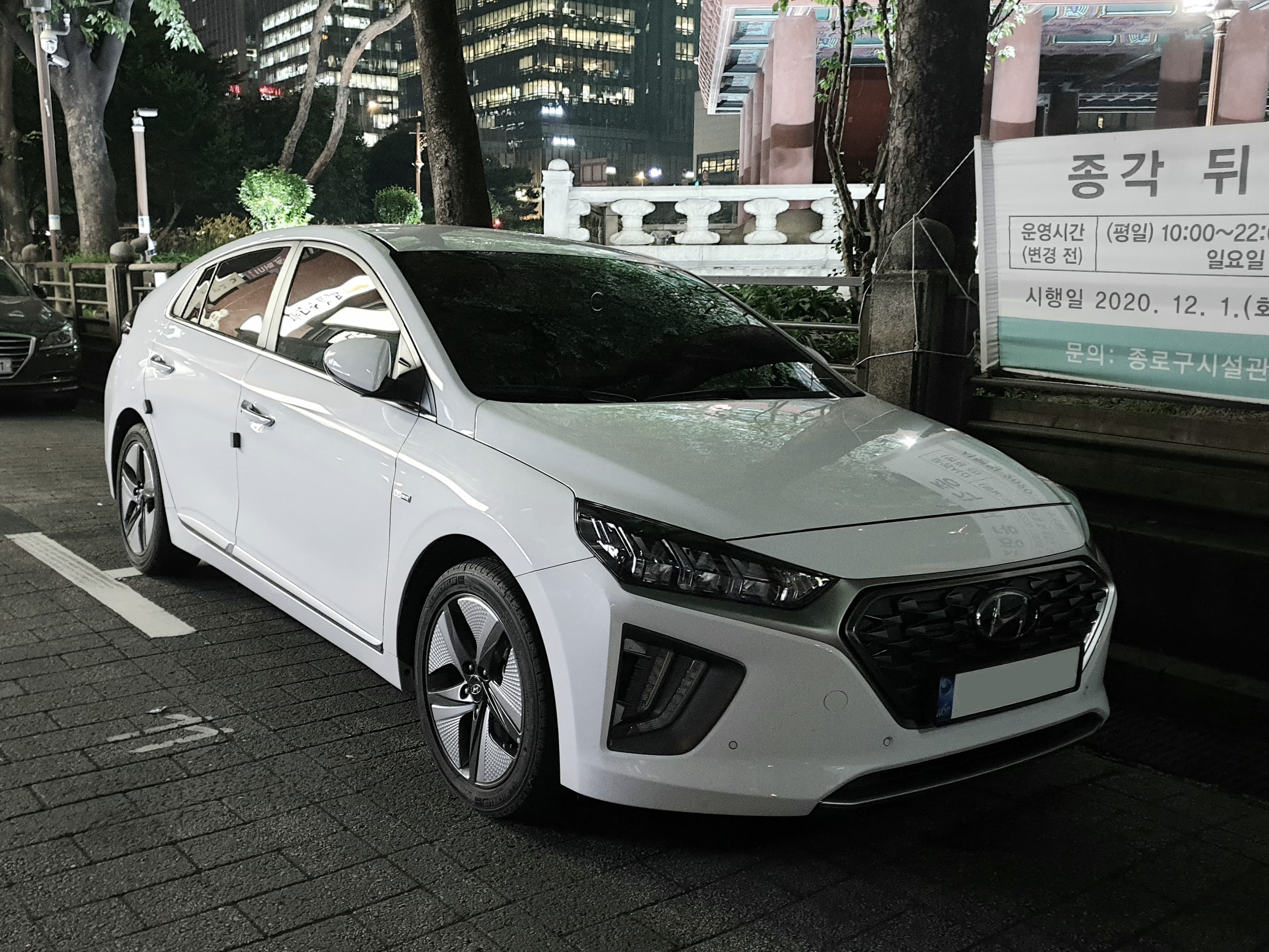 Hyundai Ioniq Hev