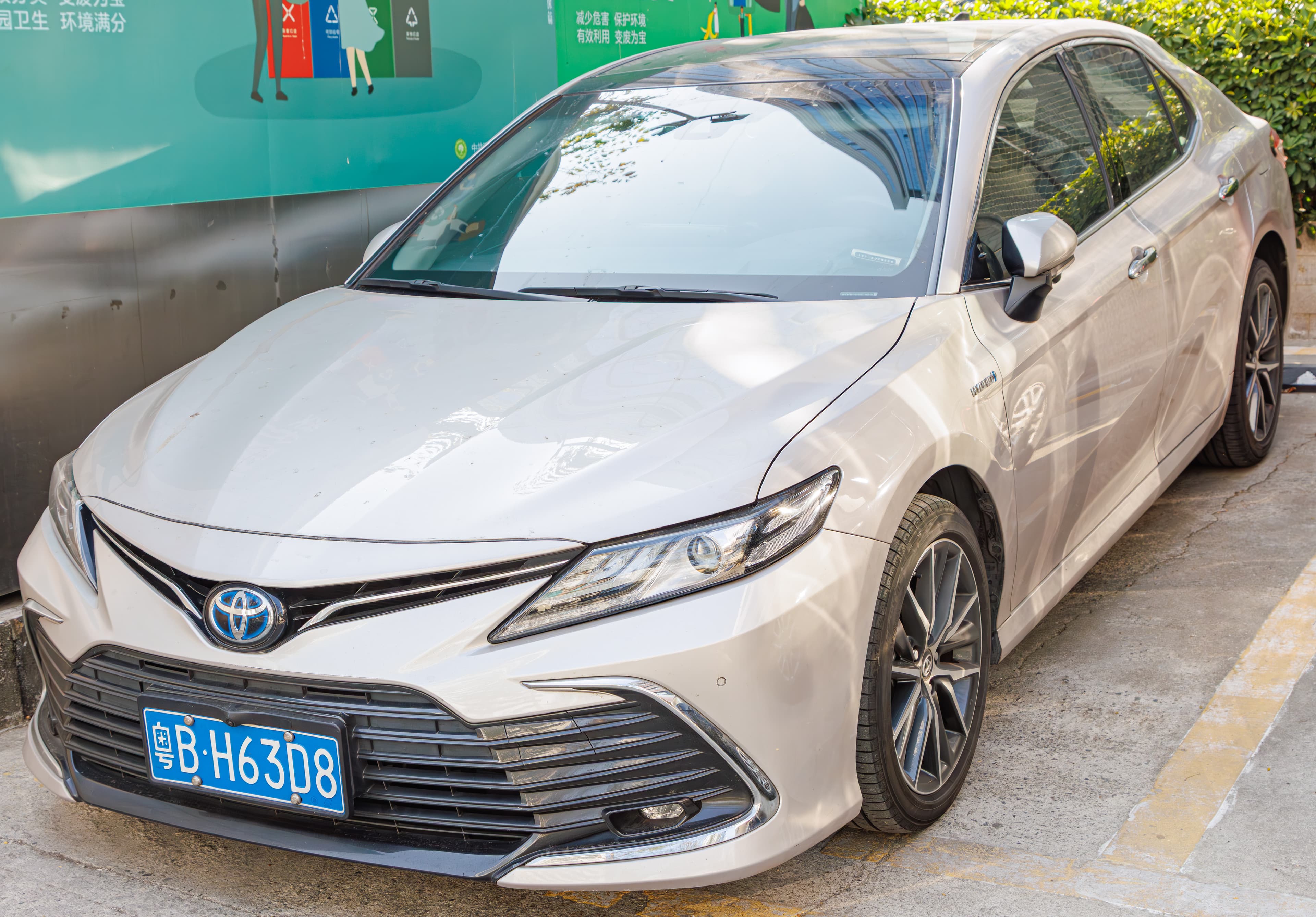 Toyota Camry Hybrid
